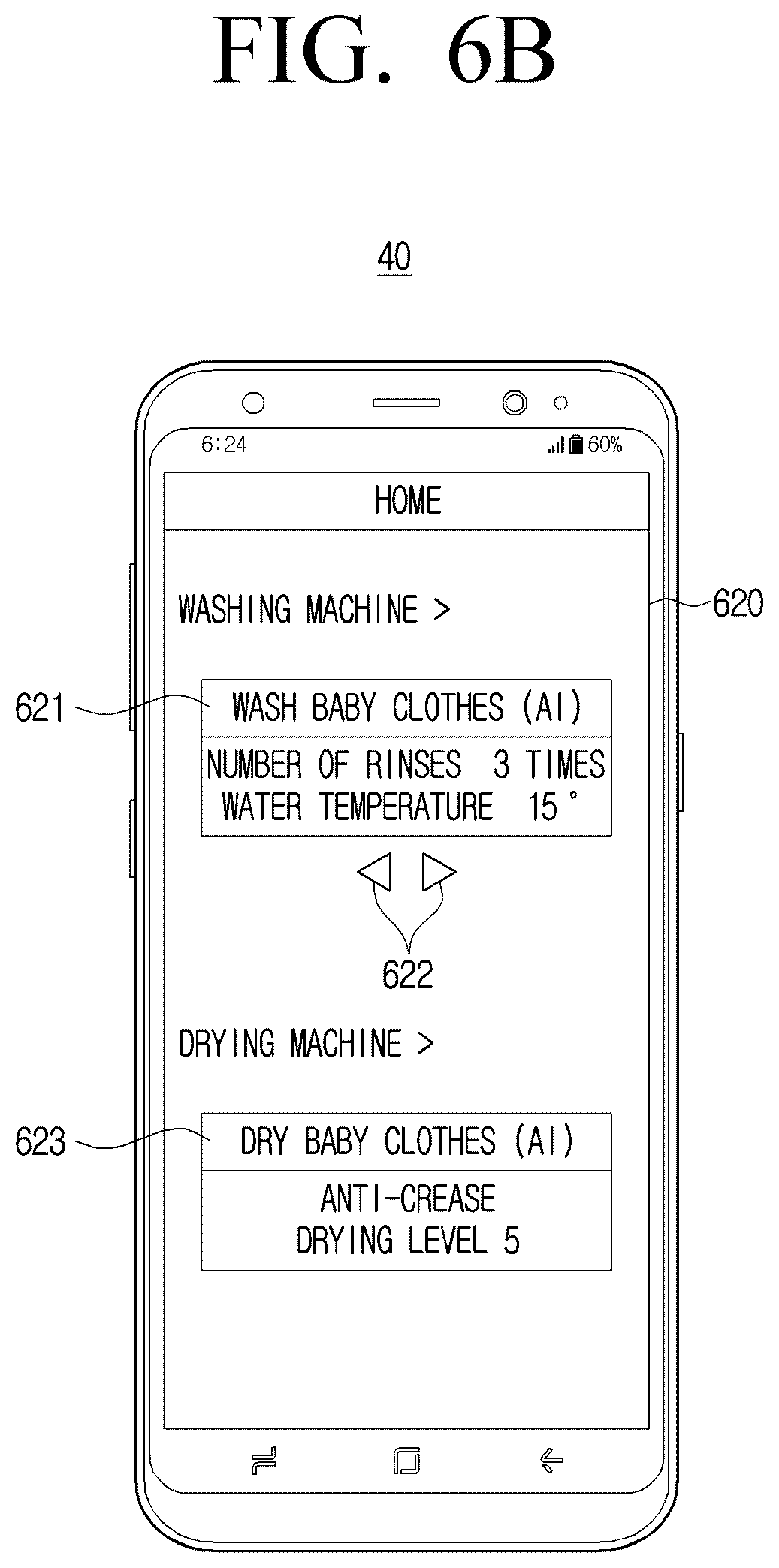 Patent US12305316 Figure 9 – Electronic apparatus and control method thereof