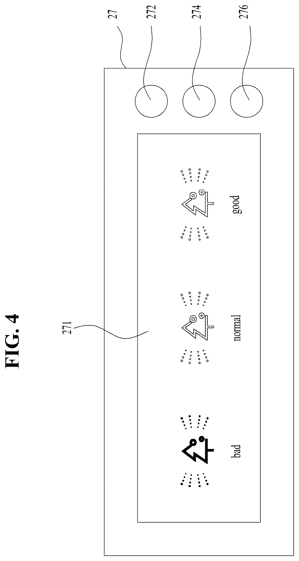 Patent US12305322 Figure 4 – Clothes treatment apparatus and method for controlling clothes treatment apparatus