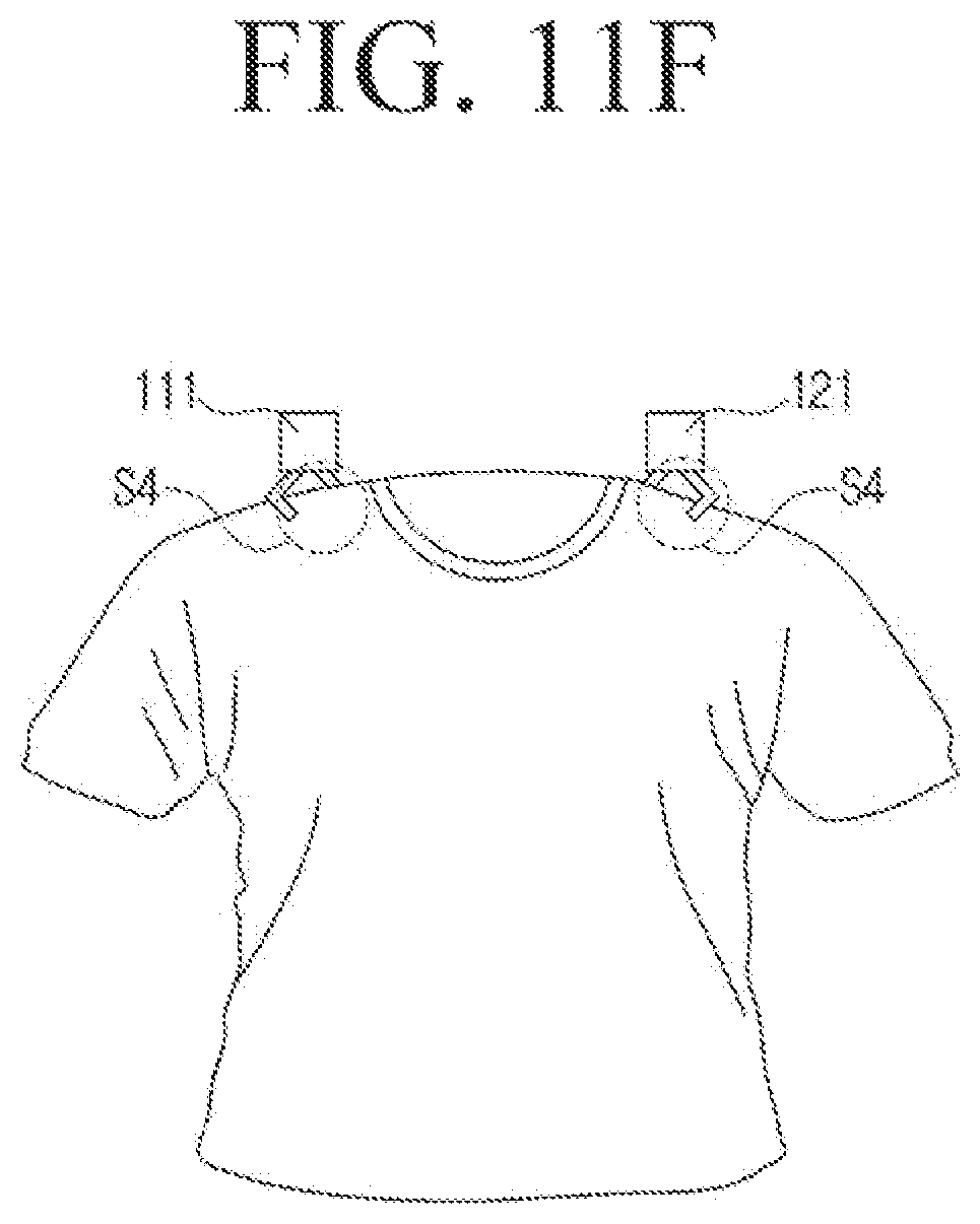 Patent US12305324 Figure 20 – Clothing classification apparatus and clothing organizing apparatus including same