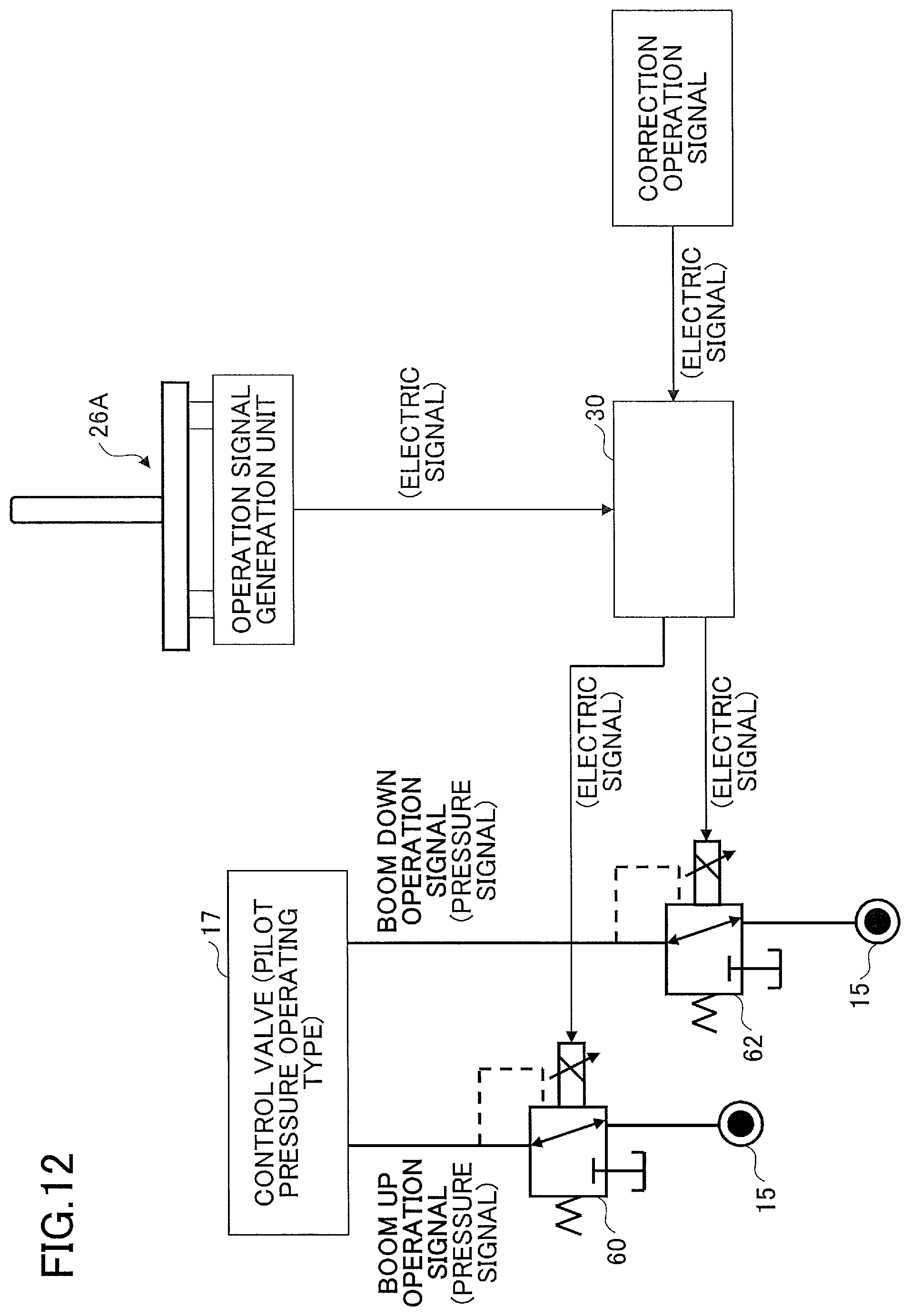 Patent US12305356 Figure 16 – Shovel