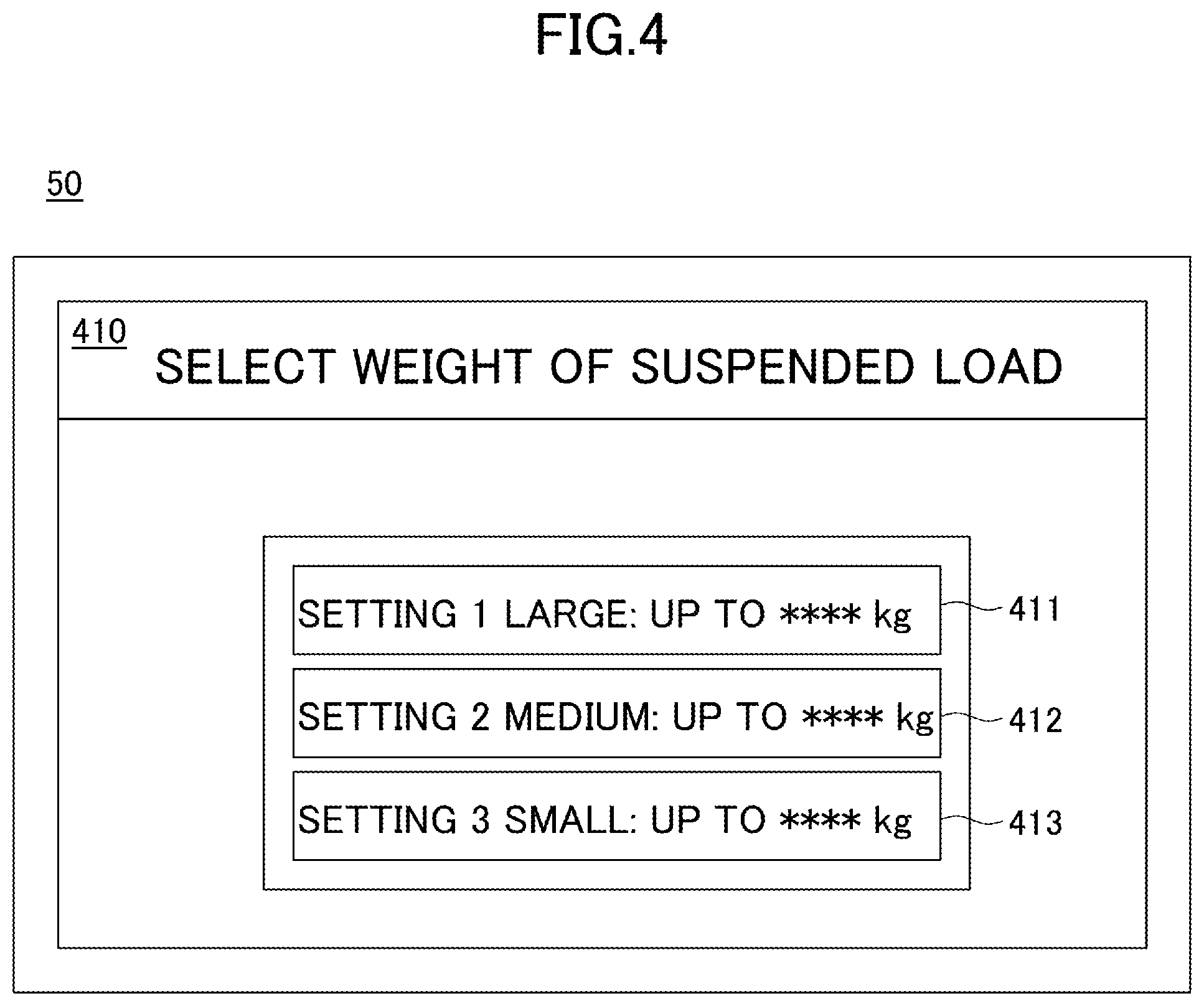 Patent US12305366 Figure 4 – Shovel