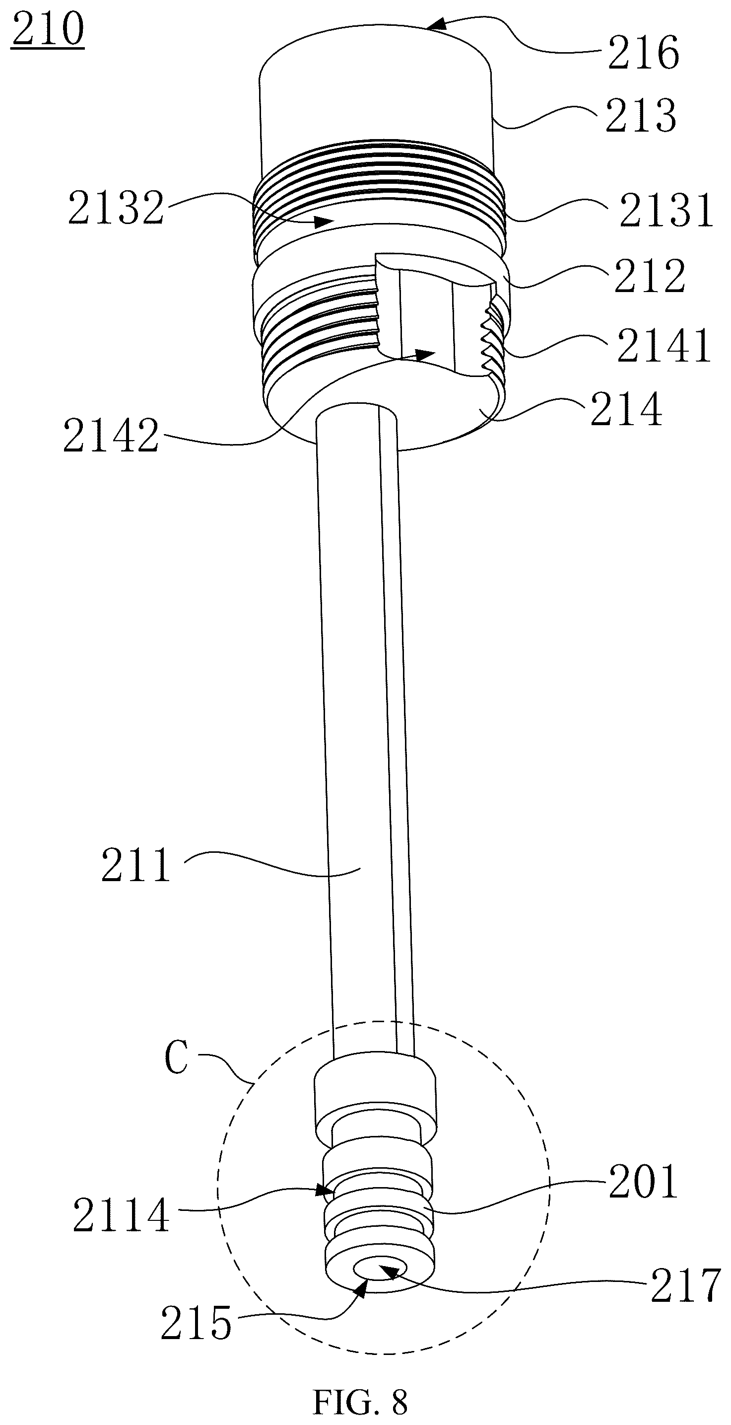 Patent US12305371 Figure 7 – Faucet