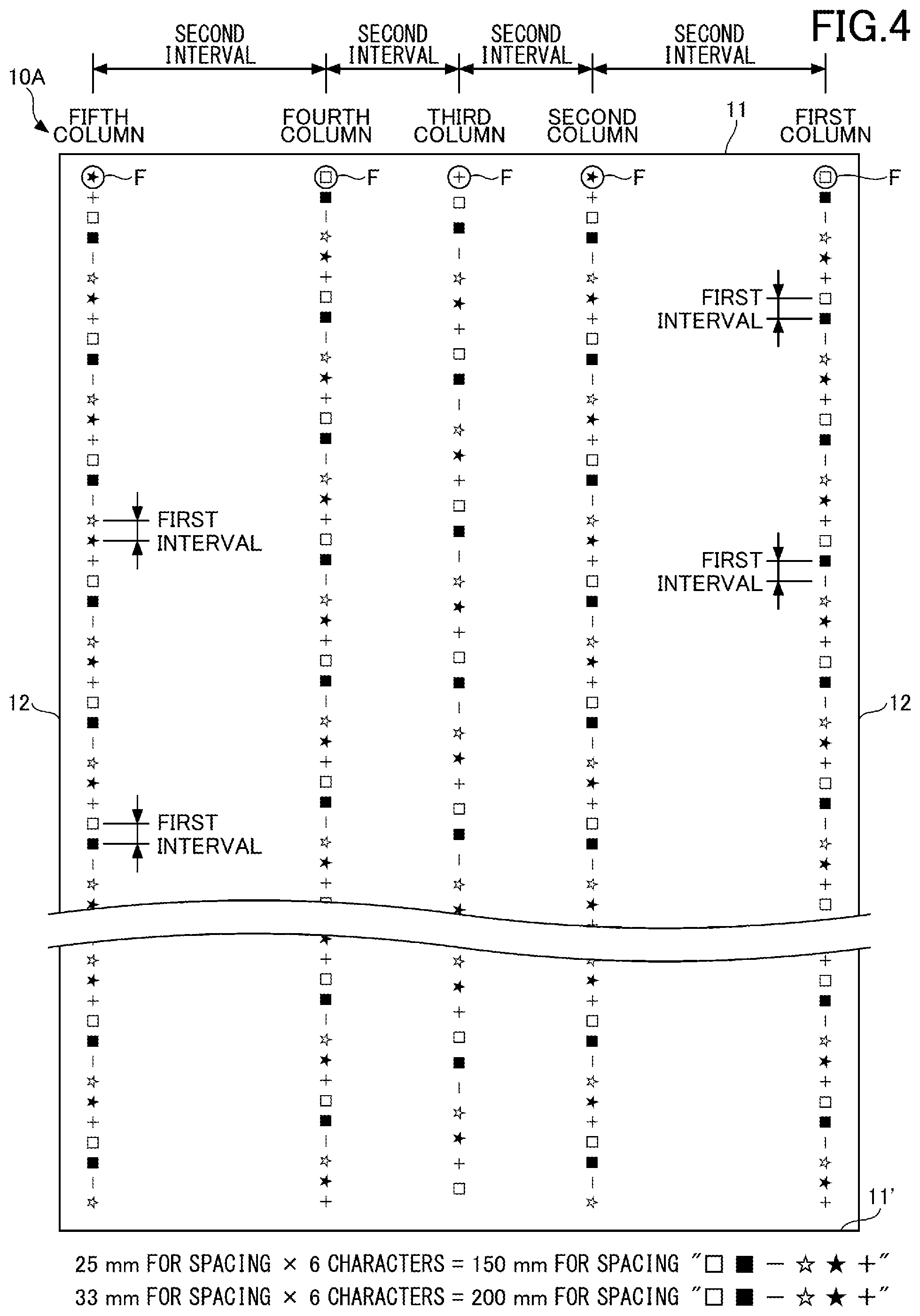 Patent US12305391 Figure 4 – Building face material with printed indications and method for manufacturing the same