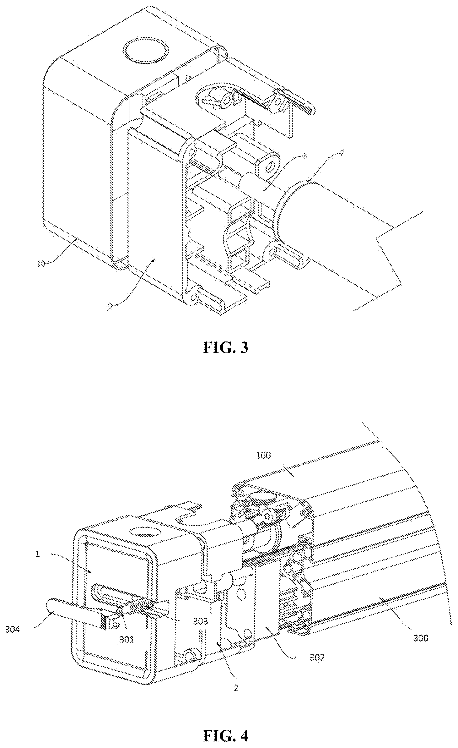 Patent US12305402 Figure 2 – Wind in and wind out structure of awning and application thereof