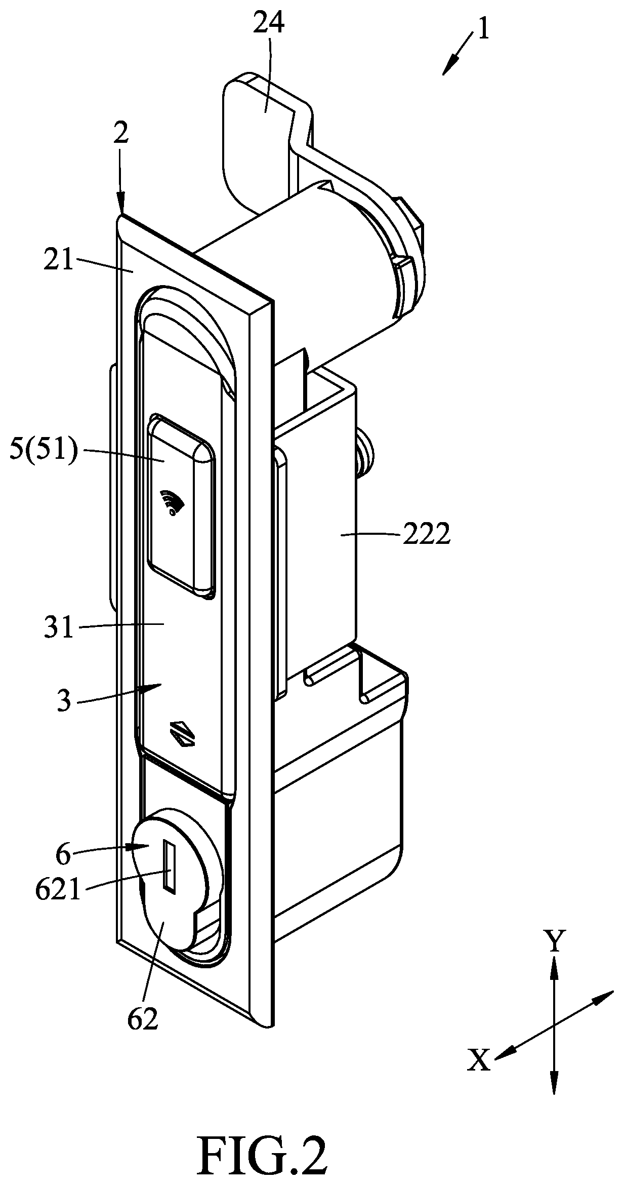 Patent US12305426 Figure 2 – Electronic cabinet lock