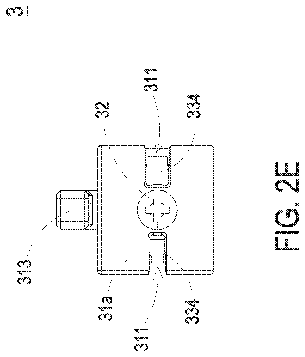 Patent US12305433 Figure 7 – Human machine interface panel and fixing device thereof
