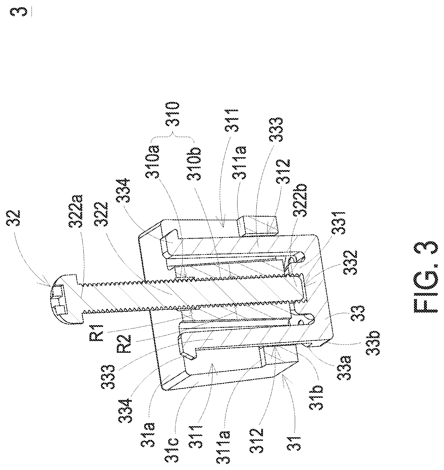 Patent US12305433 Figure 8 – Human machine interface panel and fixing device thereof