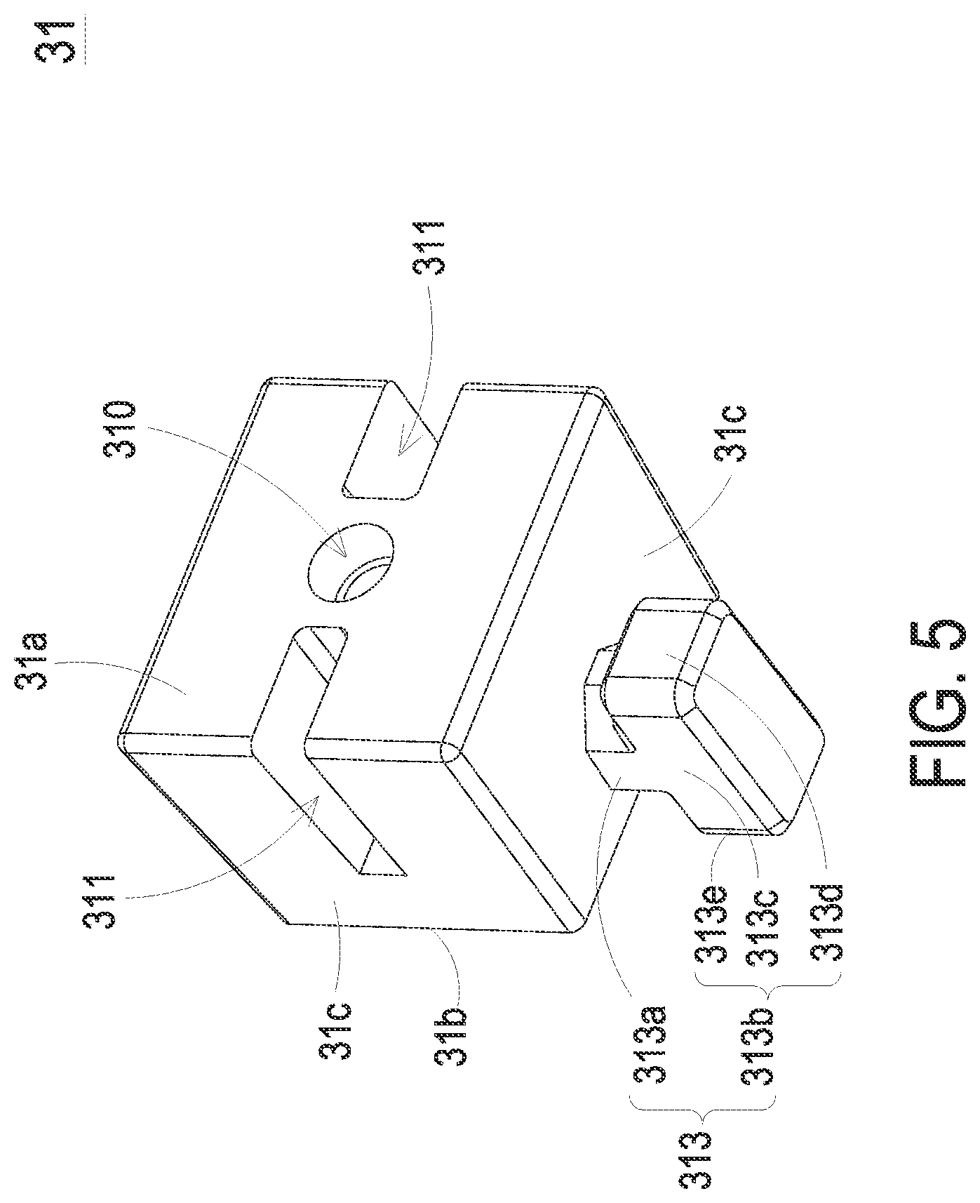 Patent US12305433 Figure 10 – Human machine interface panel and fixing device thereof