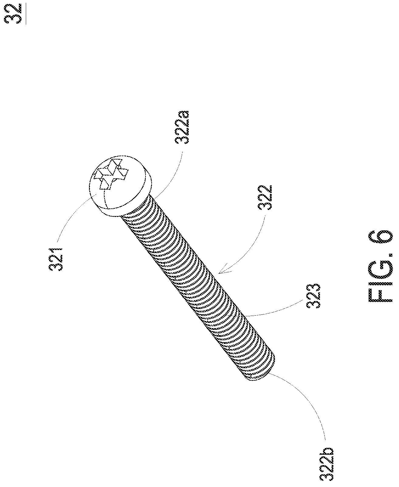 Patent US12305433 Figure 11 – Human machine interface panel and fixing device thereof