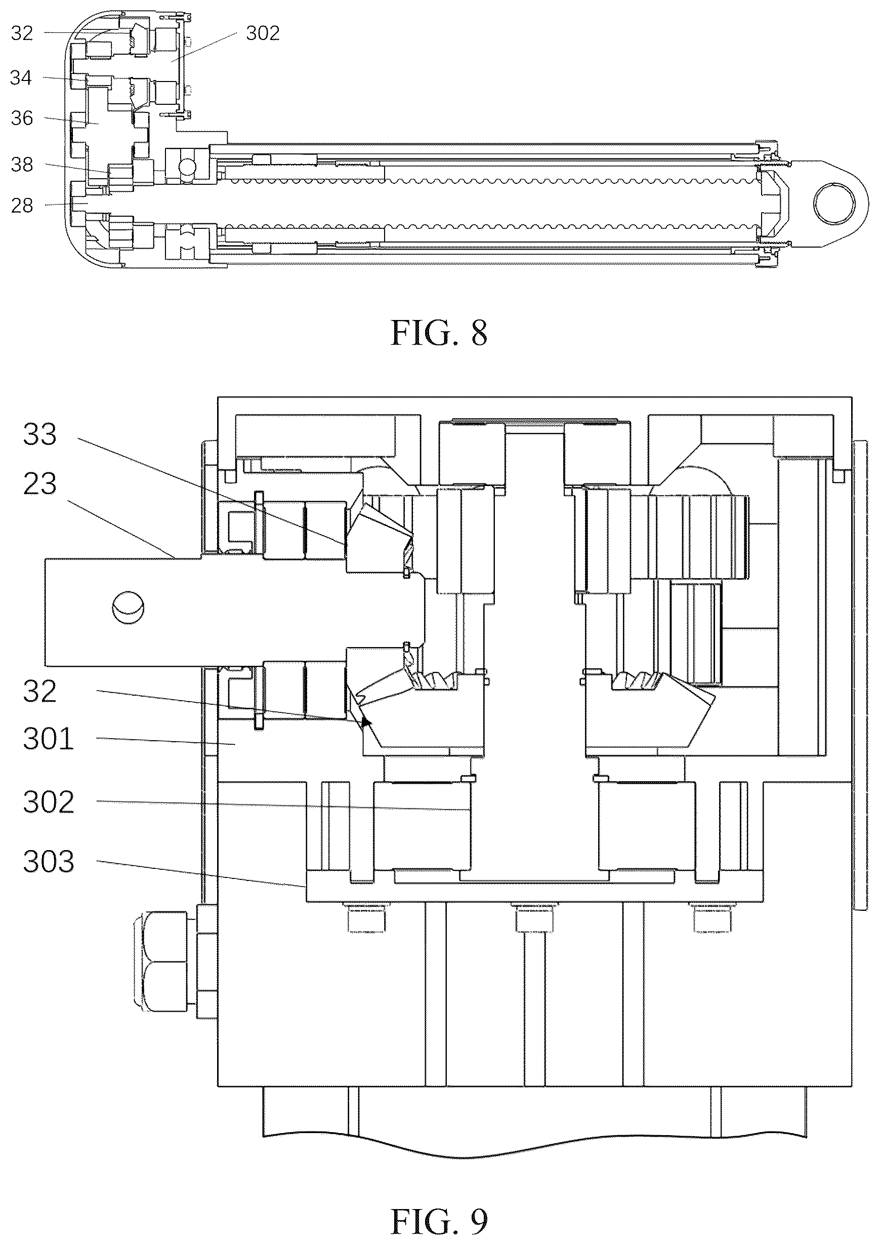 Patent US12305440 Figure 5 – Single motor-driven double push rod electric vehicle tailgate system