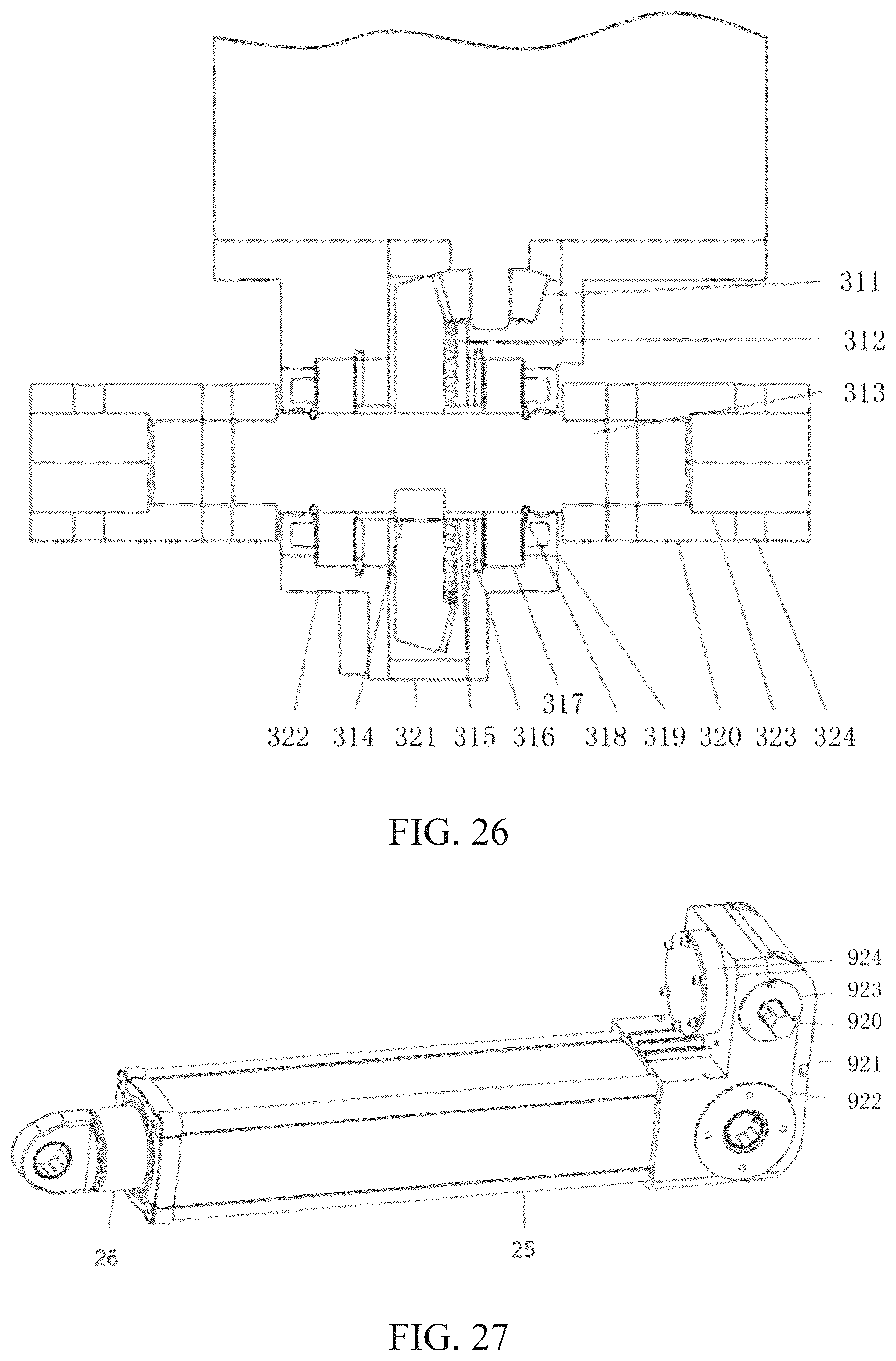 Patent US12305440 Figure 16 – Single motor-driven double push rod electric vehicle tailgate system