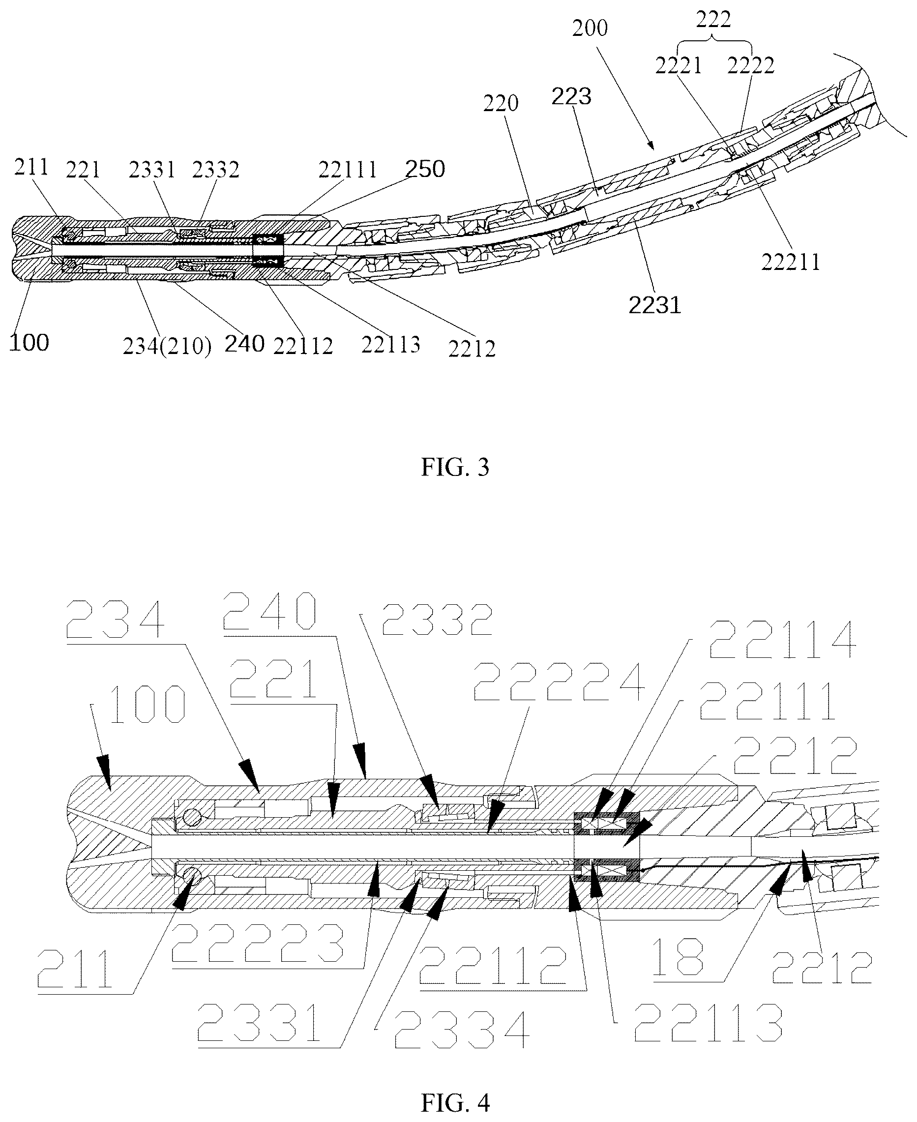 Patent US12305512 Figure 2 – Short-radius trajectory-controllable drilling tool and combined type steerable drilling tool