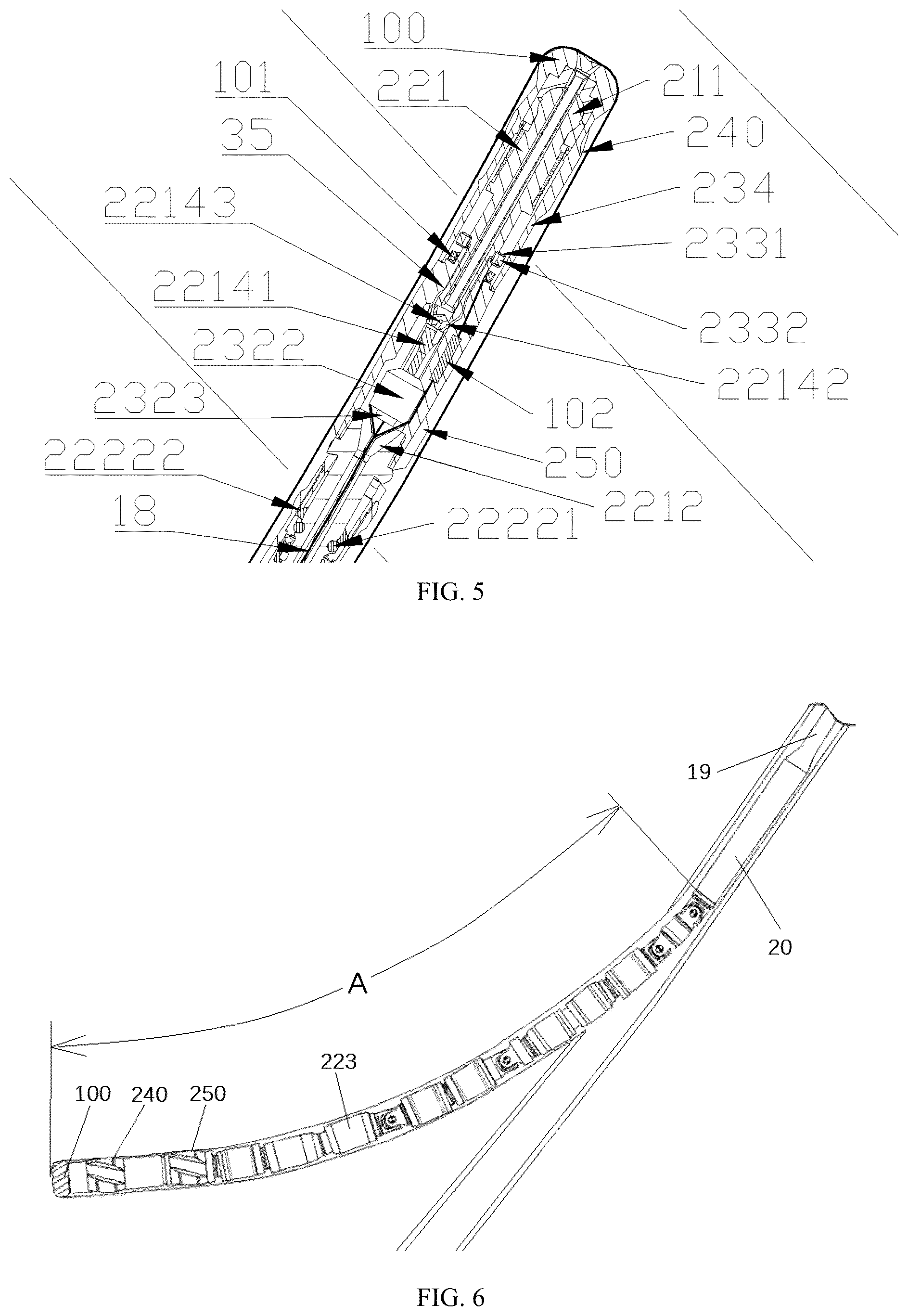 Patent US12305512 Figure 3 – Short-radius trajectory-controllable drilling tool and combined type steerable drilling tool