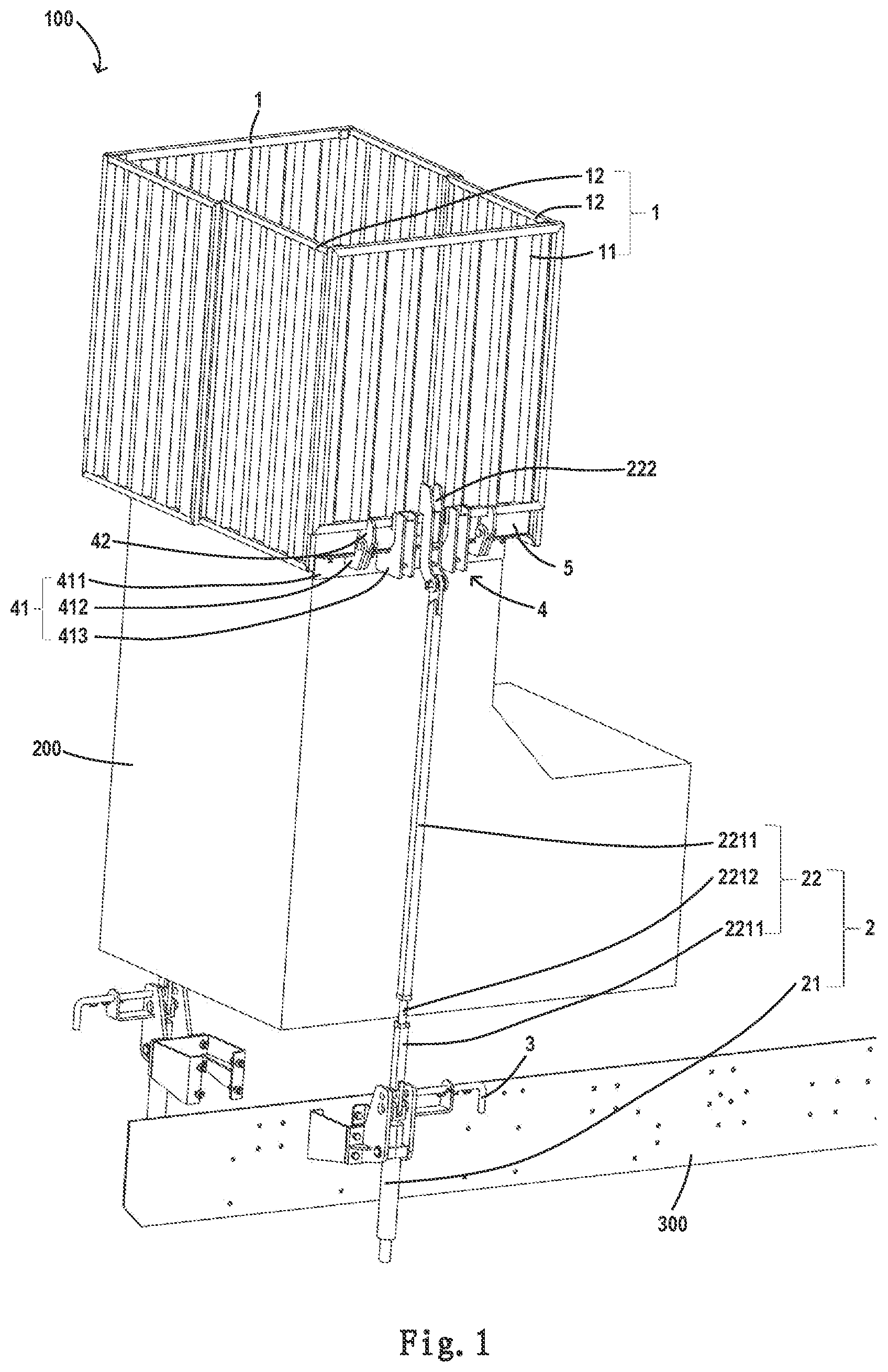 Patent US12305550 Figure 1 – Cover assembly, pipe assembly and turbine fracturing unit