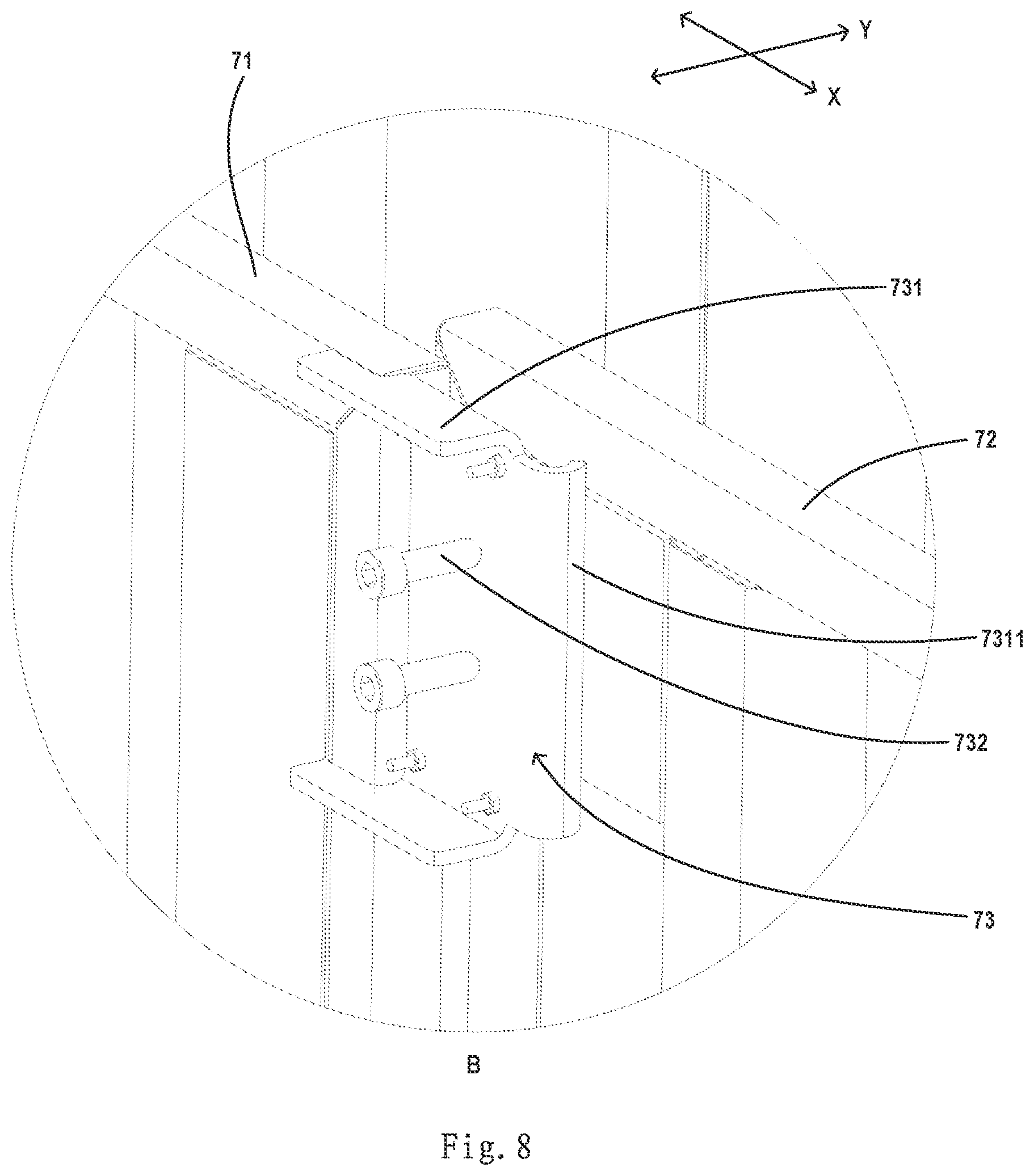 Patent US12305550 Figure 8 – Cover assembly, pipe assembly and turbine fracturing unit