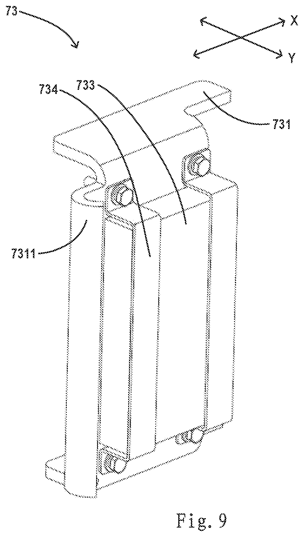 Patent US12305550 Figure 9 – Cover assembly, pipe assembly and turbine fracturing unit