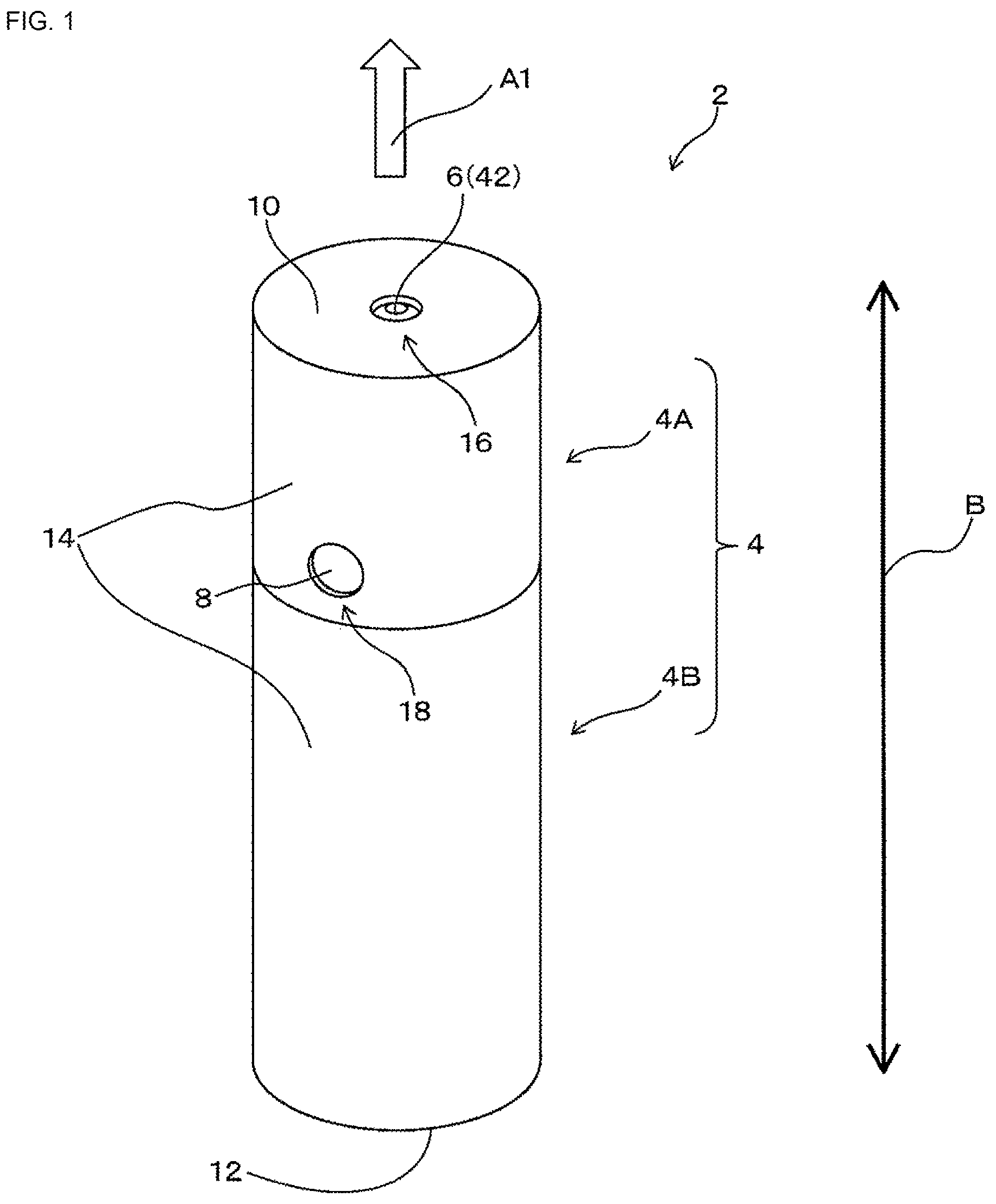 Patent US12305630 Figure 1 – Atomizer