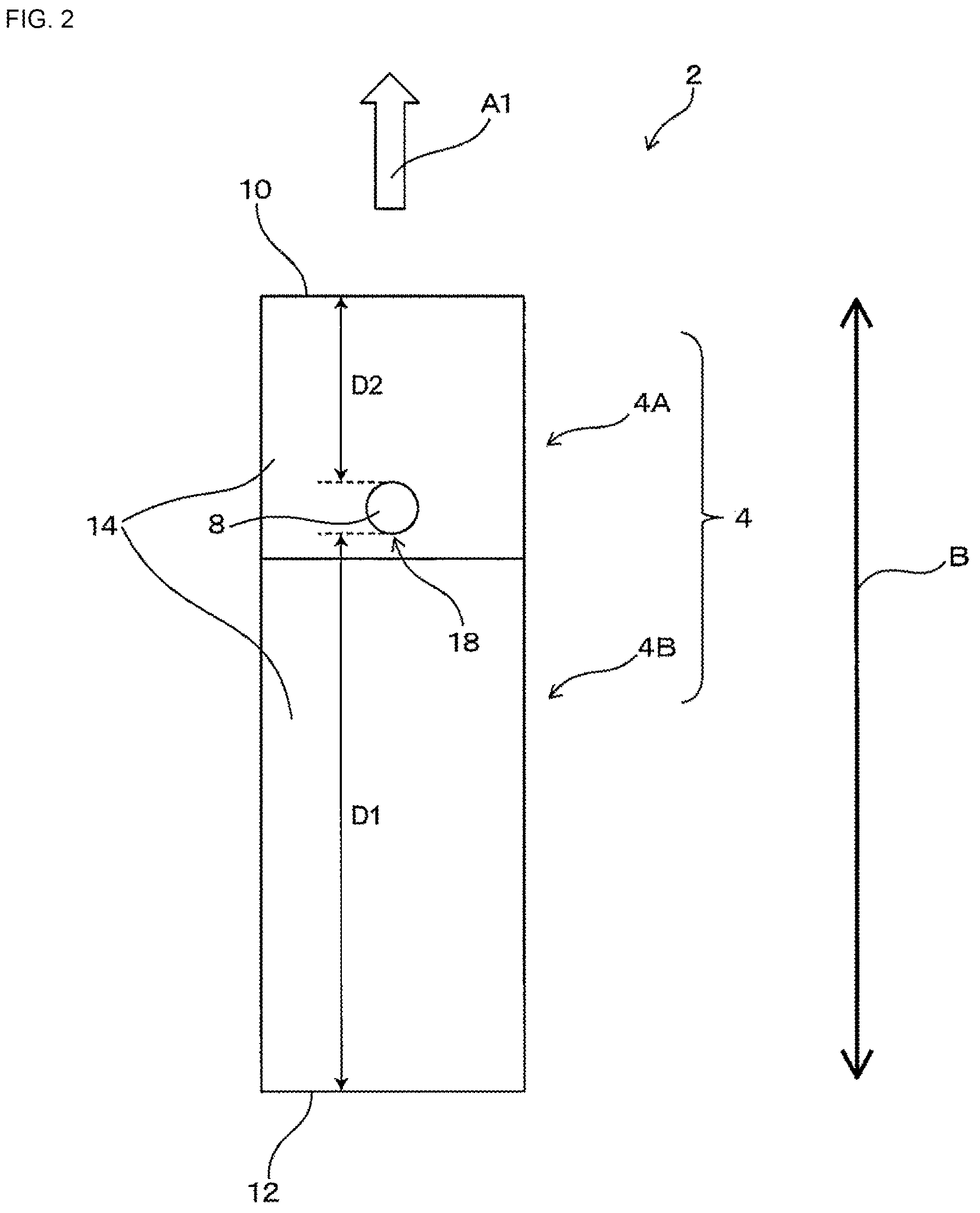 Patent US12305630 Figure 2 – Atomizer