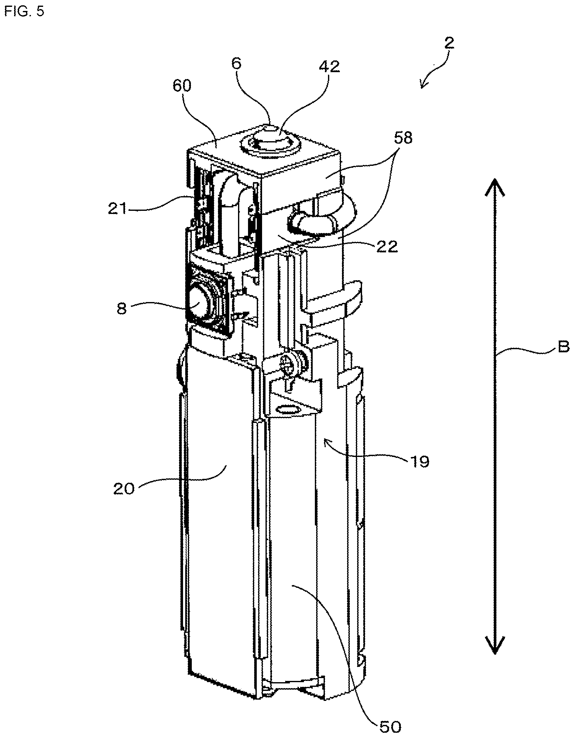 Patent US12305630 Figure 4 – Atomizer