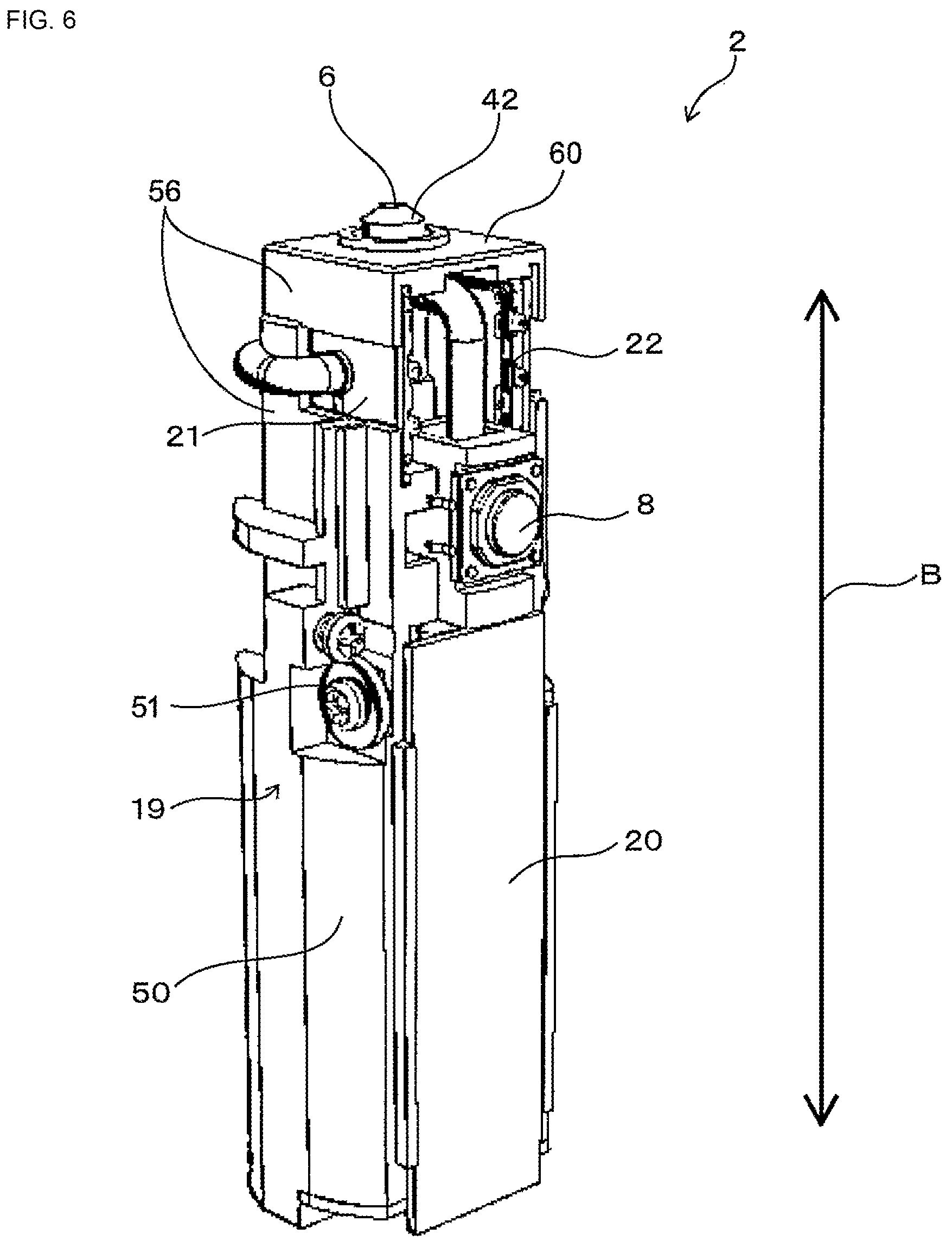 Patent US12305630 Figure 5 – Atomizer
