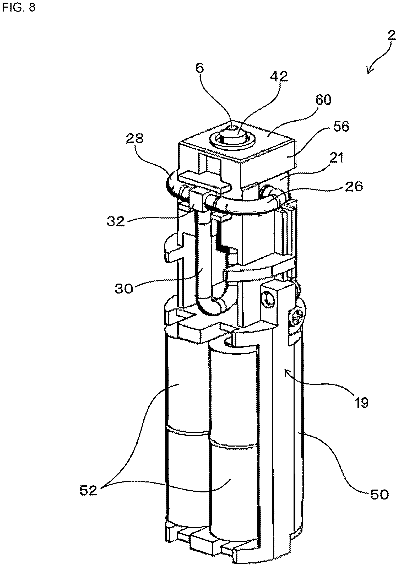 Patent US12305630 Figure 7 – Atomizer