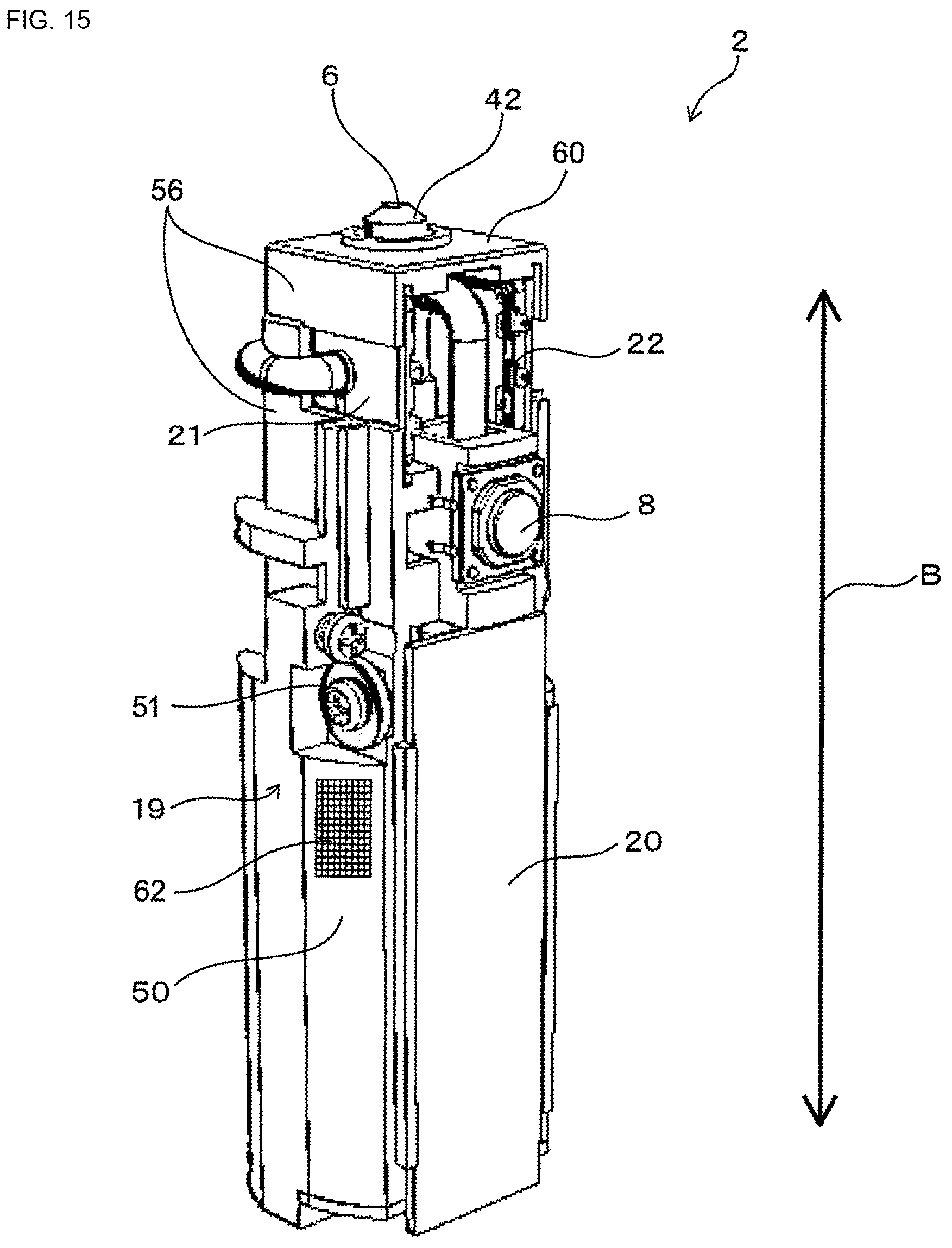 Patent US12305630 Figure 14 – Atomizer