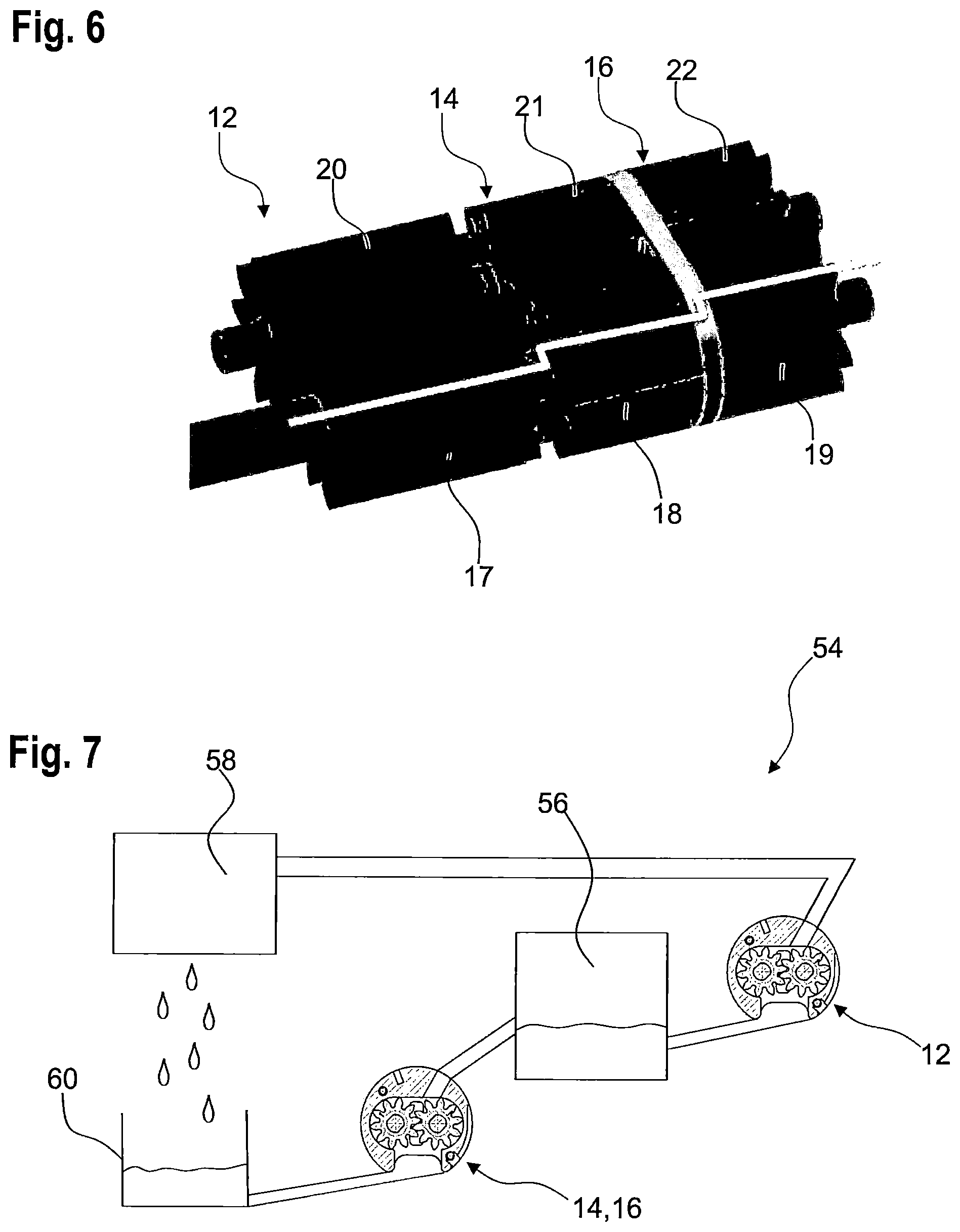 Patent US12305638 Figure 4 – Gear pump and drive machine