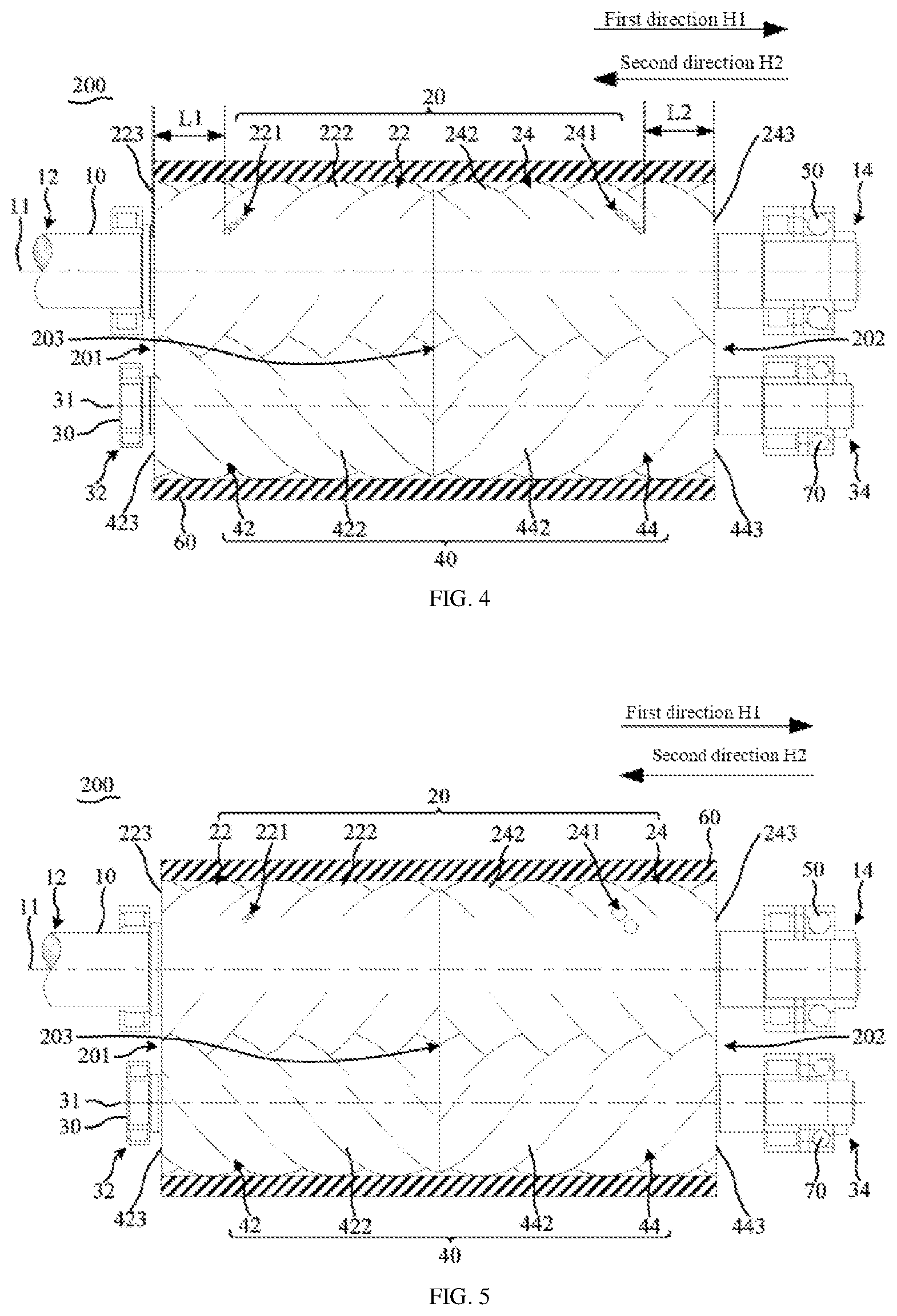 Patent US12305641 Figure 2 – Rotor assembly, compressor and air conditioner