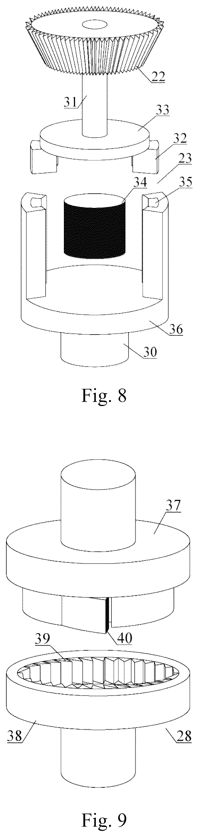 Patent US12305654 Figure 7 – Fully automatic device for pumping cold air into block-stone subgrade