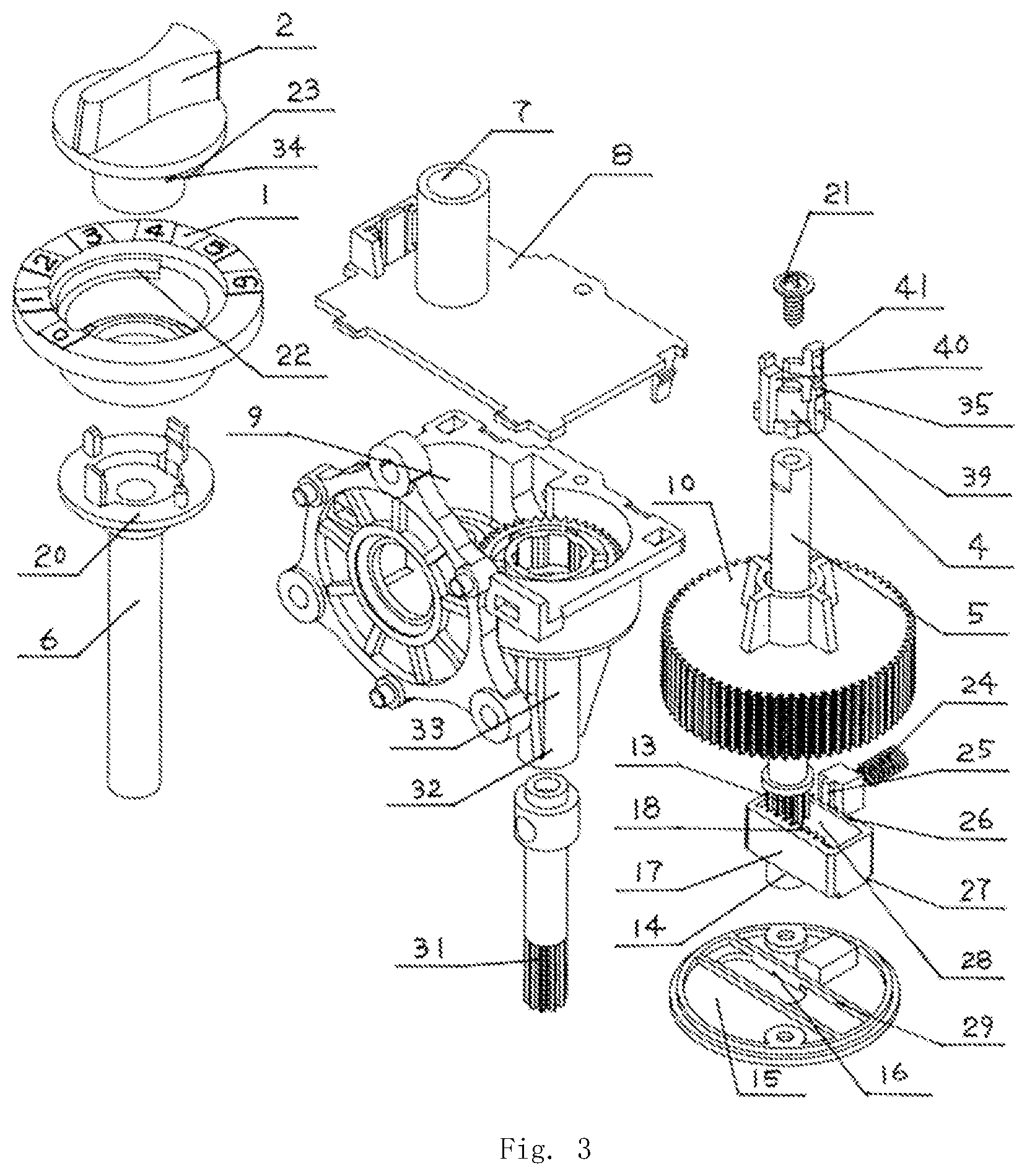 Patent US12305656 Figure 3 – Manual-adjustment-type device for adjusting swing angle of electric fan according to identifications