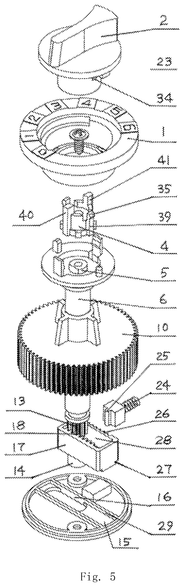Patent US12305656 Figure 5 – Manual-adjustment-type device for adjusting swing angle of electric fan according to identifications