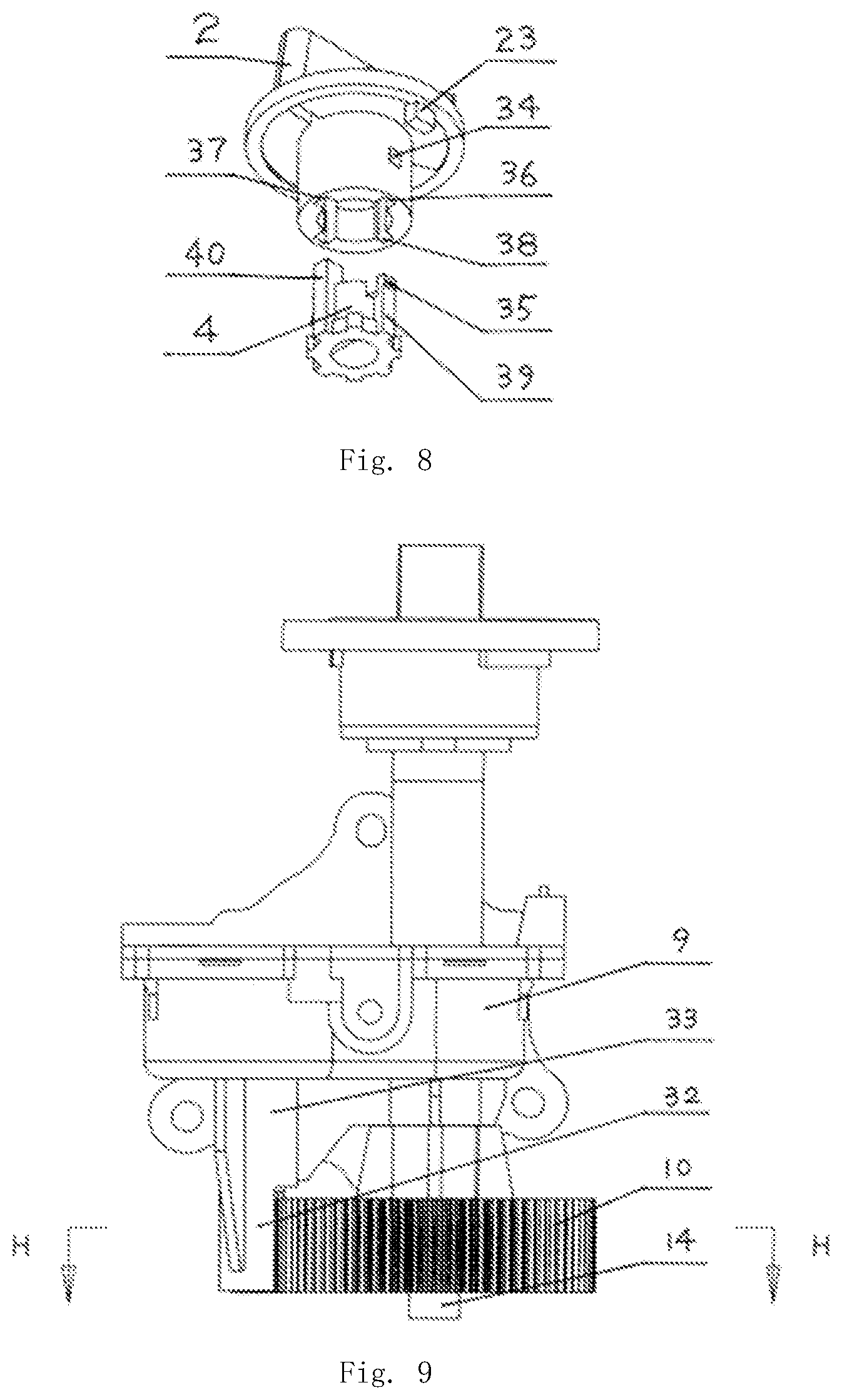 Patent US12305656 Figure 7 – Manual-adjustment-type device for adjusting swing angle of electric fan according to identifications