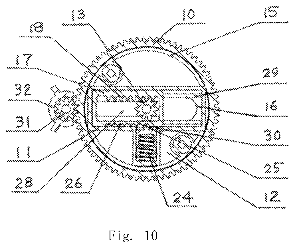 Patent US12305656 Figure 8 – Manual-adjustment-type device for adjusting swing angle of electric fan according to identifications