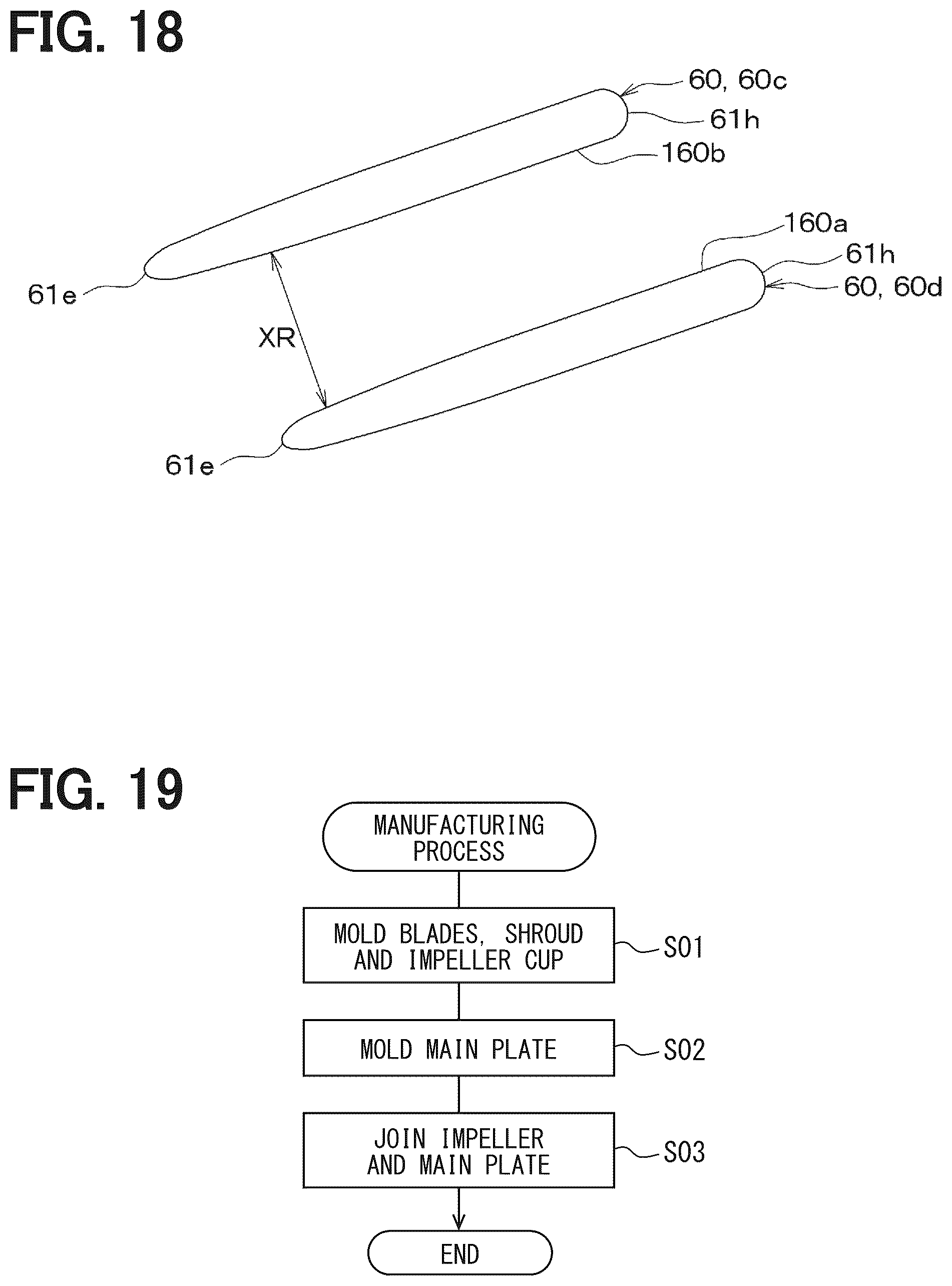 Patent US12305663 Figure 13 – Centrifugal blower