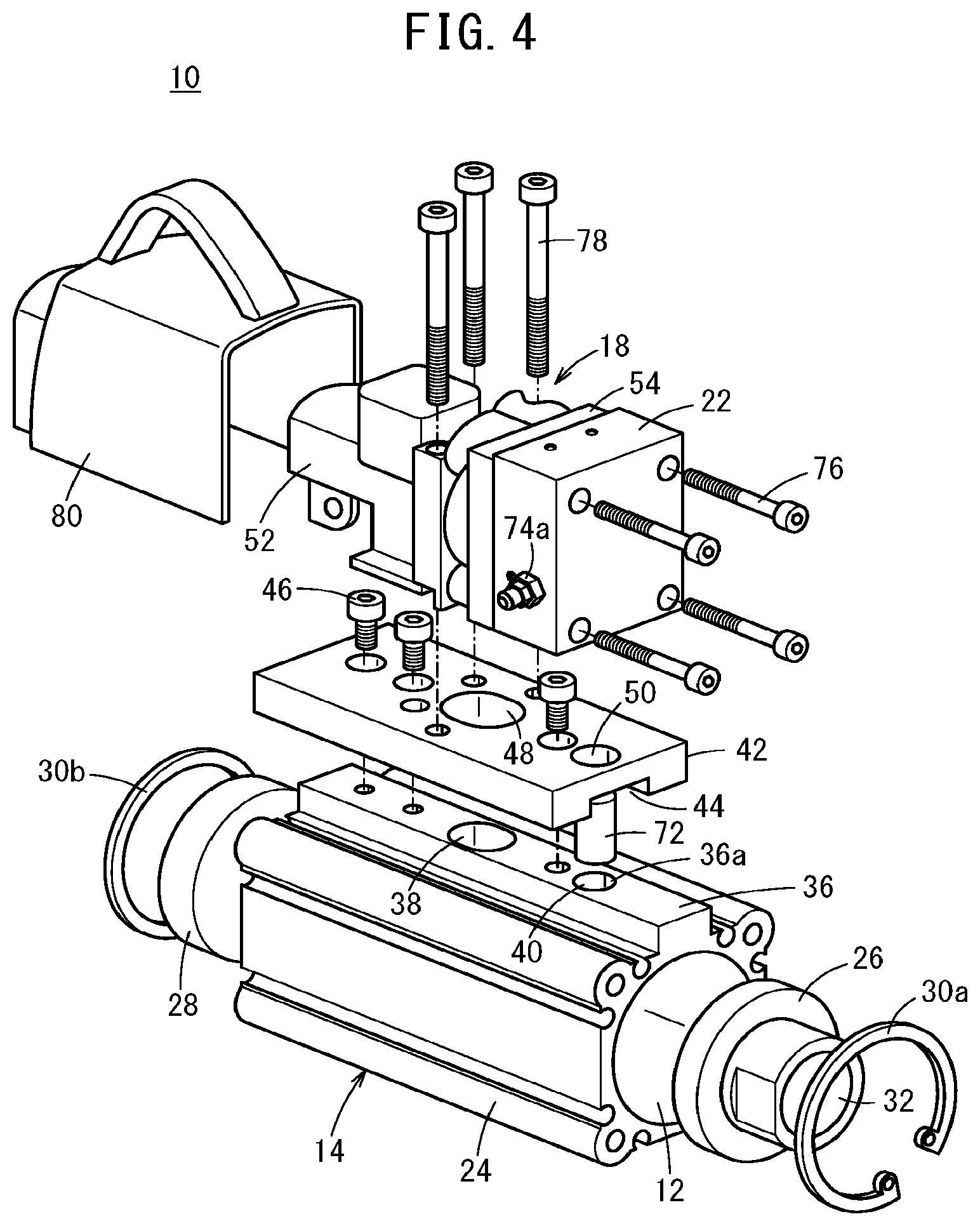 Patent US12305674 Figure 4 – High-pressure fluid discharge device