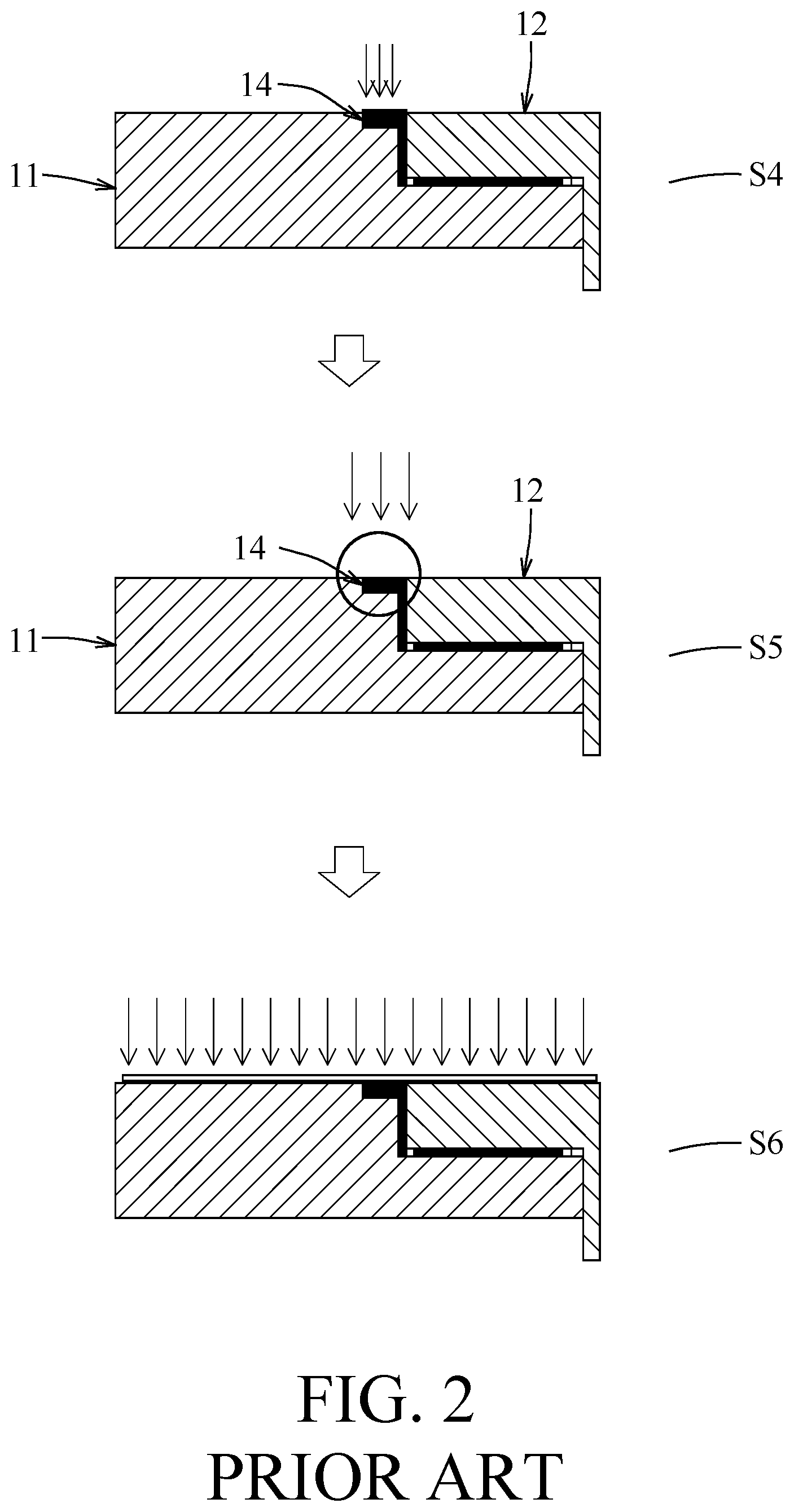 Patent US12305677 Figure 2 – Method for combining heterogeneous metal parts