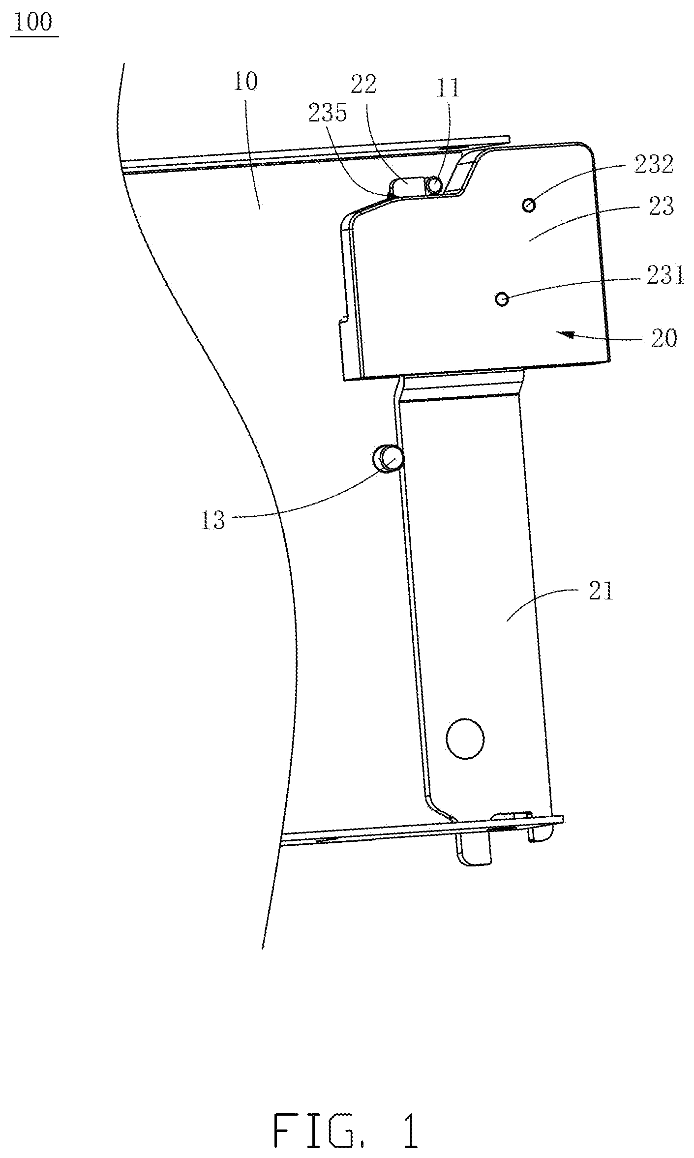 Patent US12305682 Figure 1 – Locking device and functional module