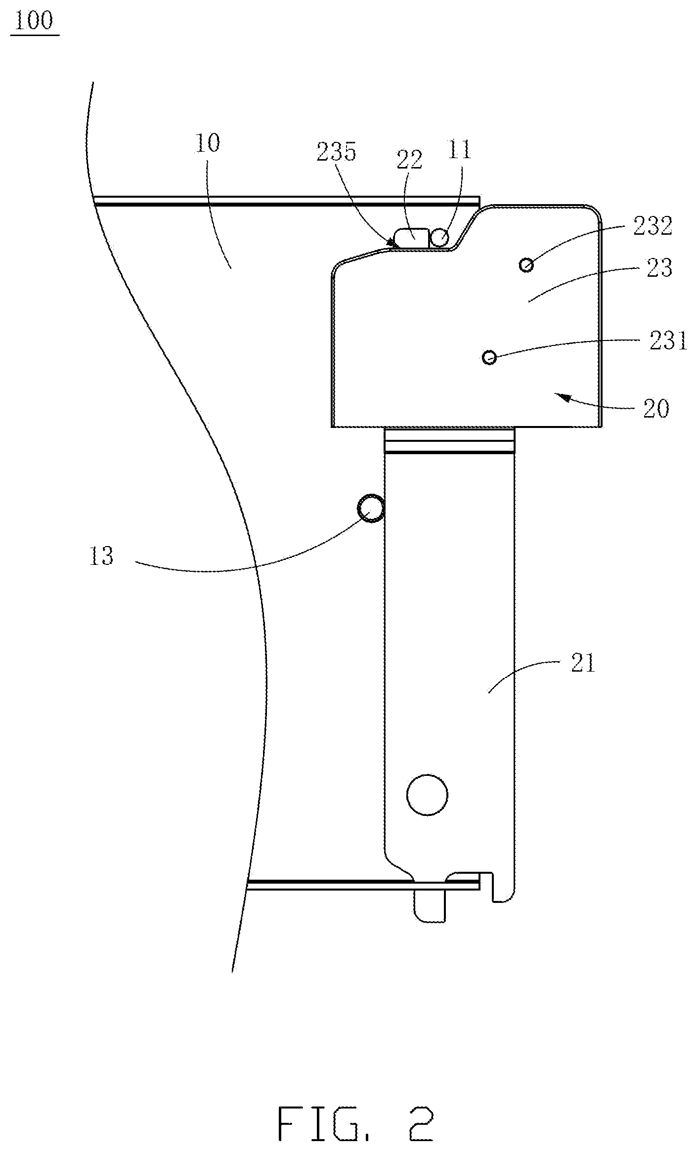 Patent US12305682 Figure 2 – Locking device and functional module