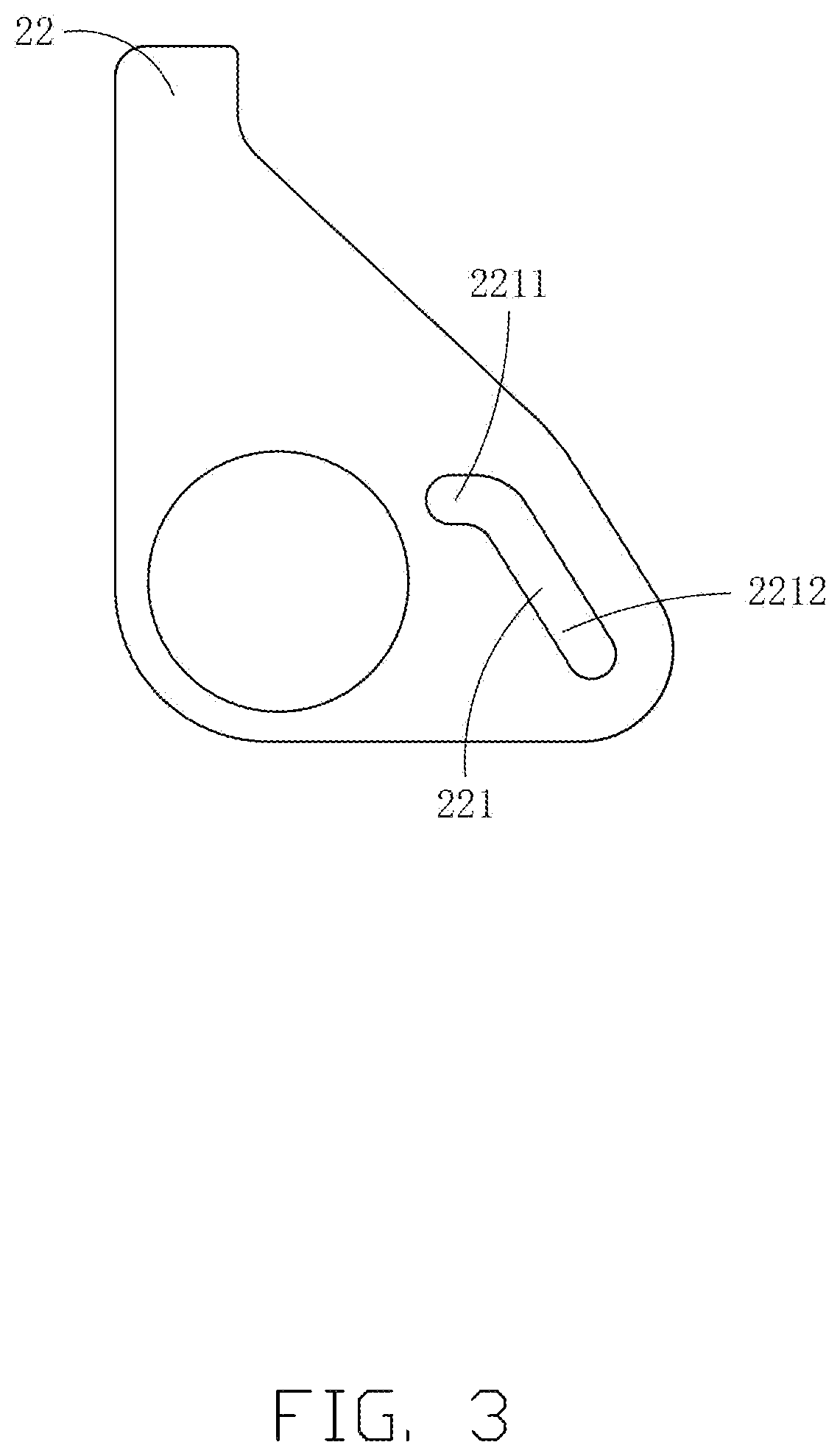 Patent US12305682 Figure 3 – Locking device and functional module