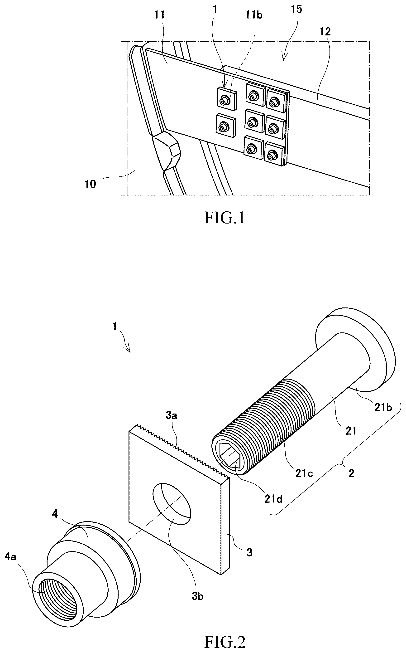 Patent US12305690 Figure 1 – Aircraft component coupling assembly and coupler for aircraft components