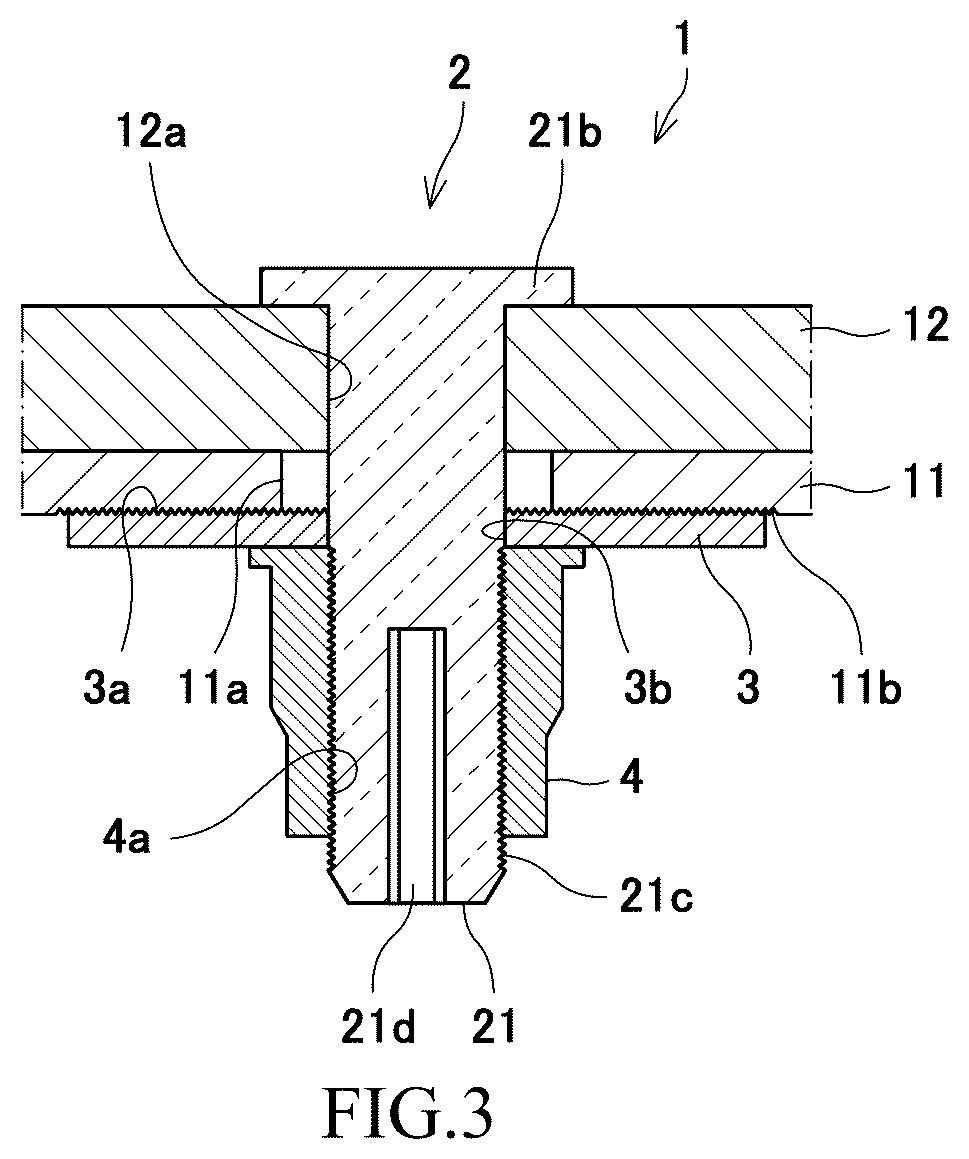 Patent US12305690 Figure 2 – Aircraft component coupling assembly and coupler for aircraft components