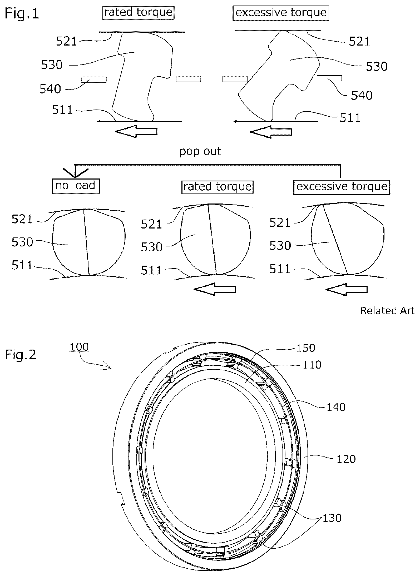 Patent US12305722 Figure 1 – Cam clutch