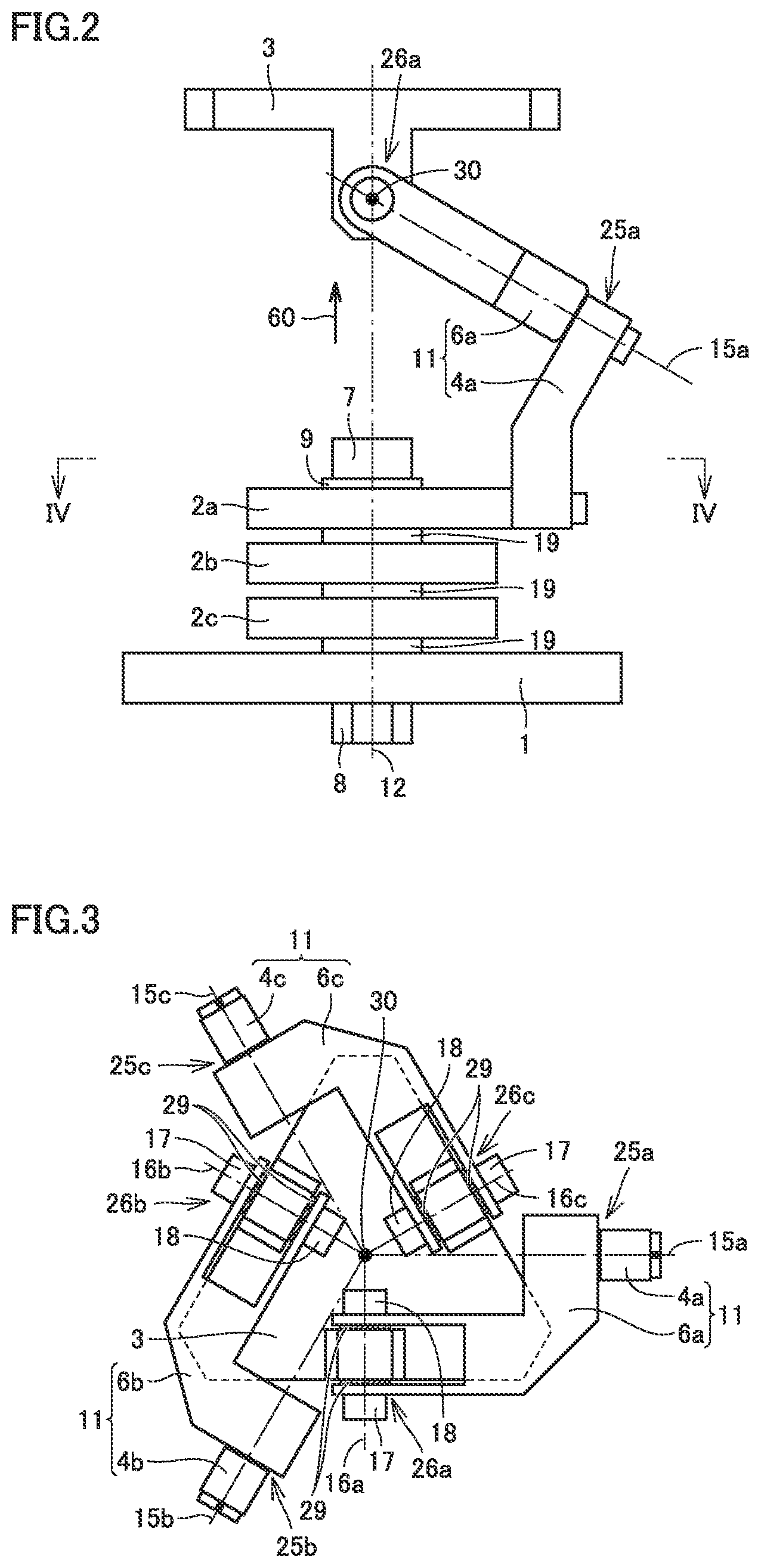 Patent US12305736 Figure 2 – Parallel link mechanism and link actuation device