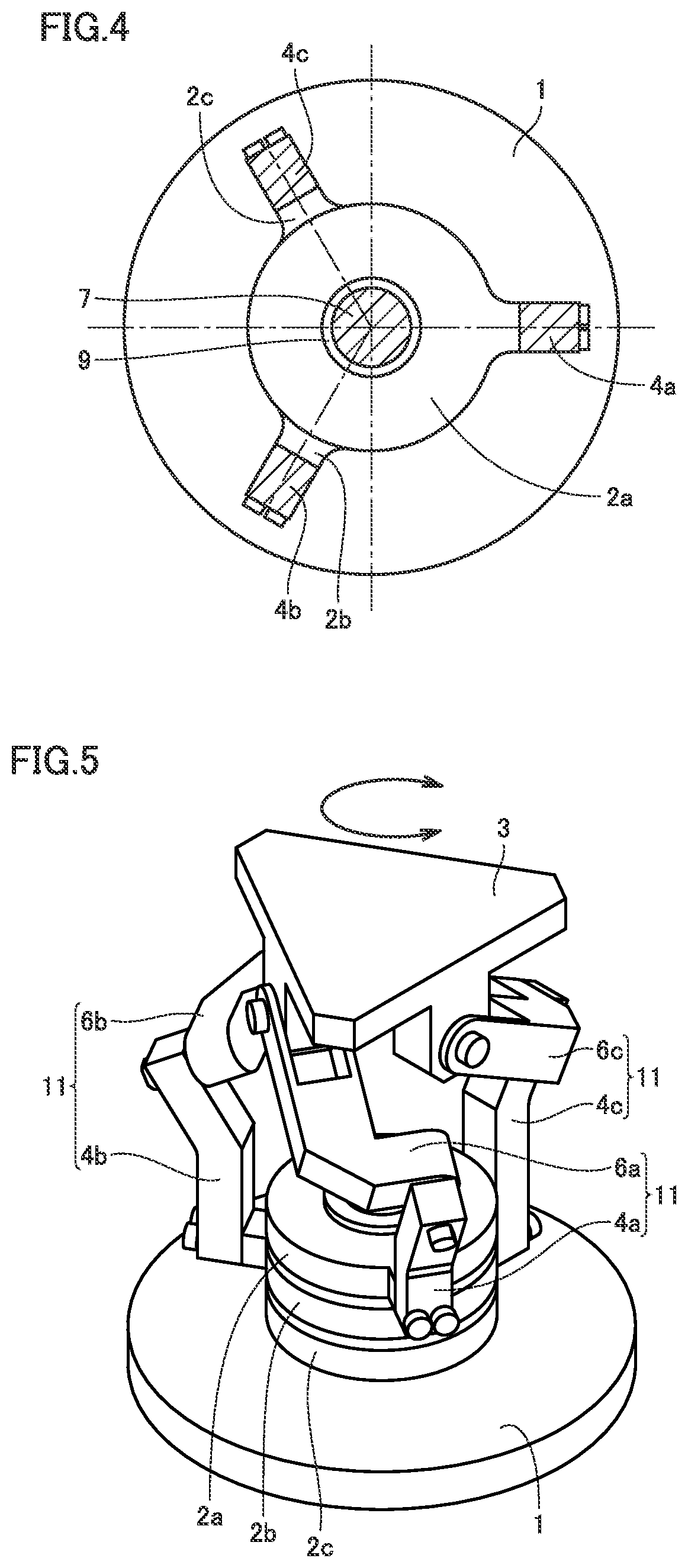 Patent US12305736 Figure 3 – Parallel link mechanism and link actuation device