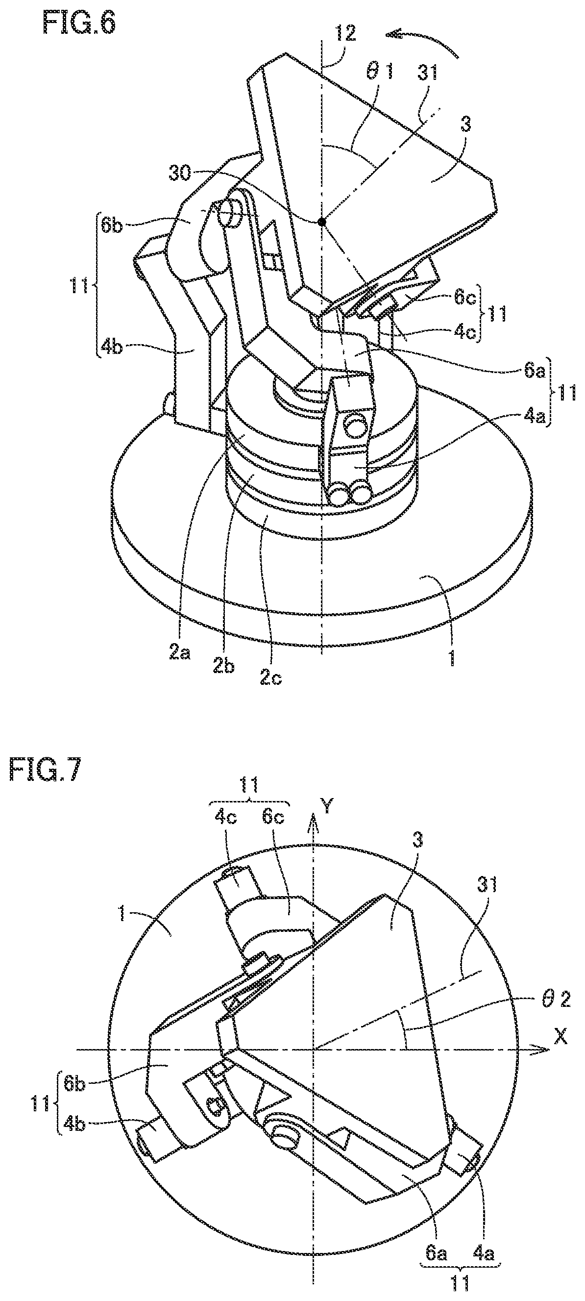 Patent US12305736 Figure 4 – Parallel link mechanism and link actuation device