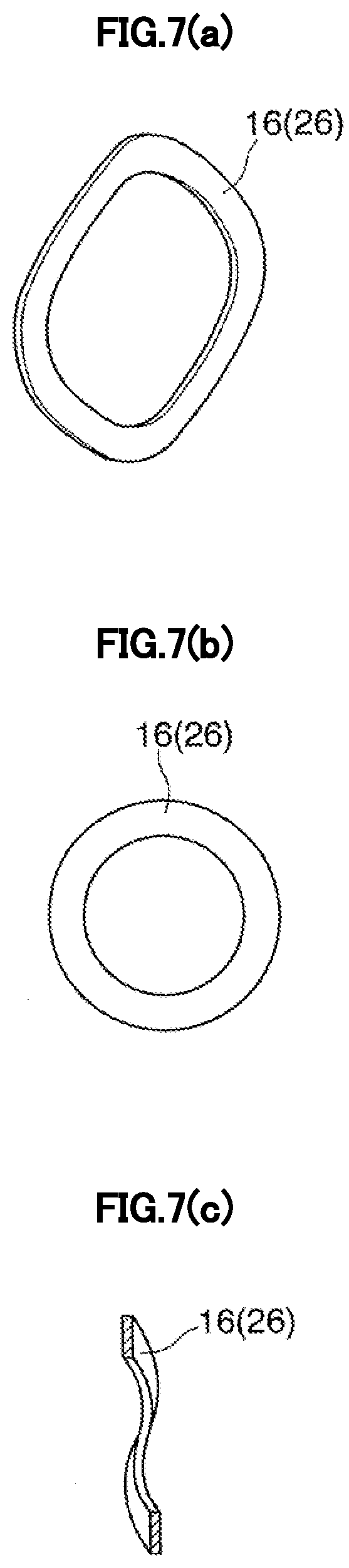 Patent US12305766 Figure 8 – Three-way valve for flow rate control and temperature control device