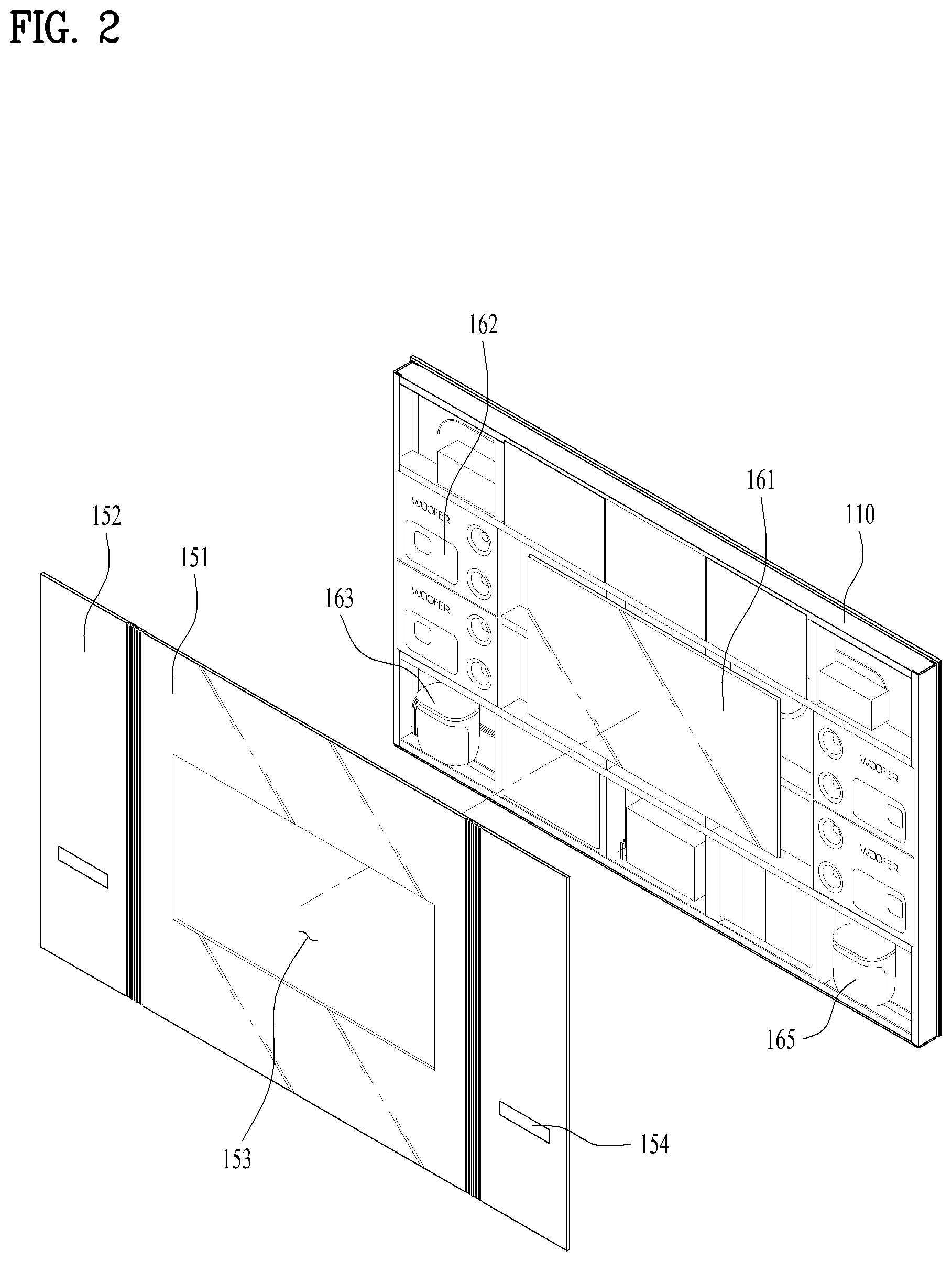 Patent US12305801 Figure 2 – Smart wall