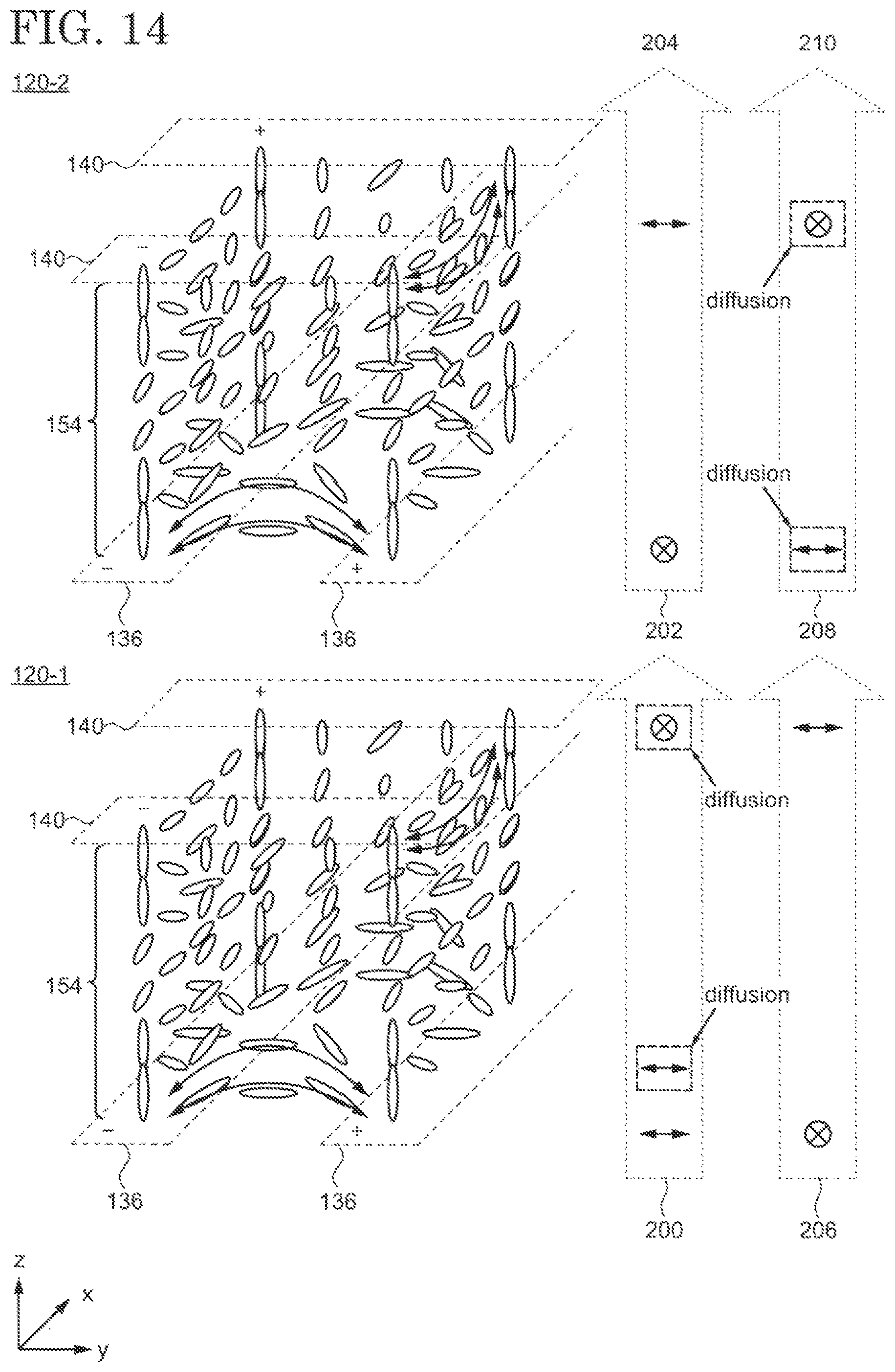 Patent US12305829 Figure 14 – Illumination device and optical element