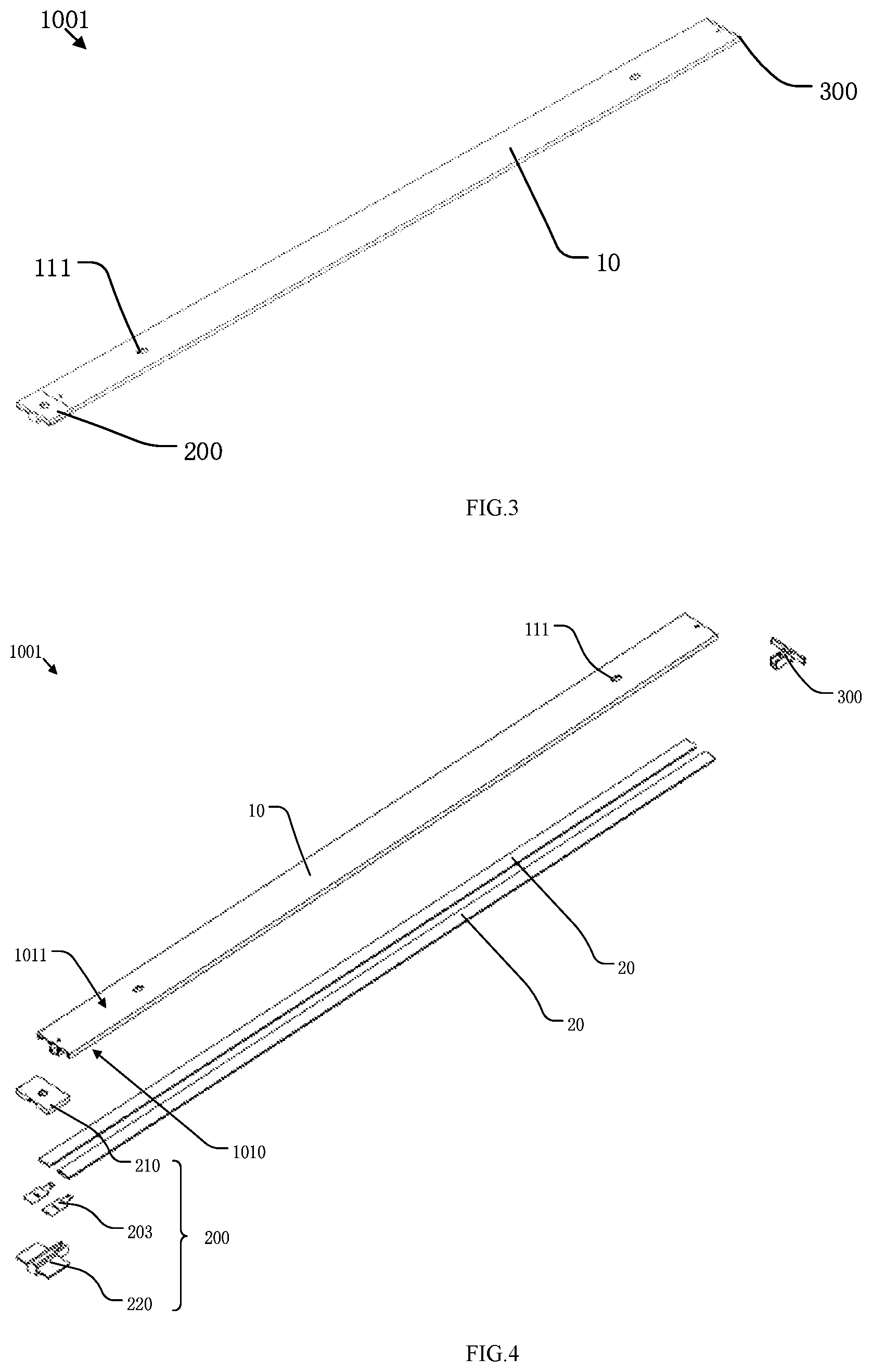 Patent US12305834 Figure 3 – Magnetic connection structure and lighting apparatus