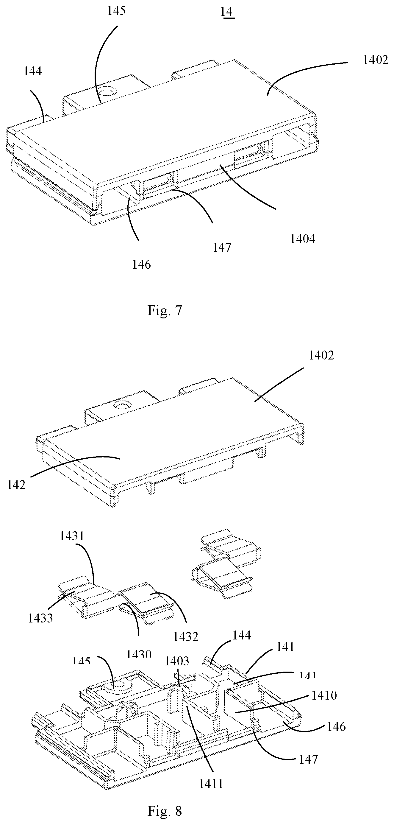 Patent US12305839 Figure 4 – Magnetically-adsorbed conductive track, adapter, electrical apparatus, and electrical system